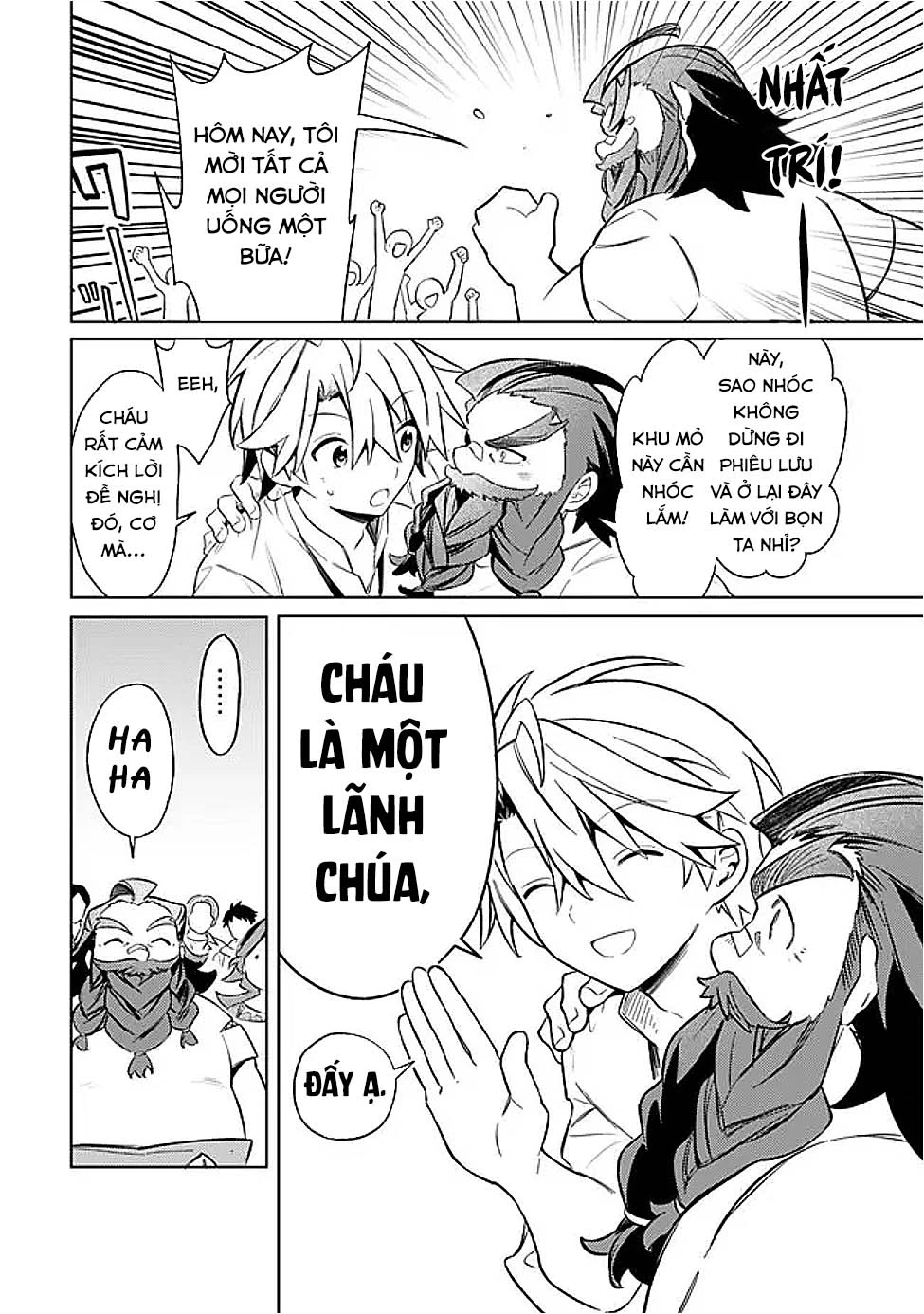 Vì Bị Coi Là Kẻ Ăn Bám, Tôi Quyết Định Chuyển Đến Đế Quốc Để Thăng Tiến Sự Nghiệp. Chapter 57 - 18