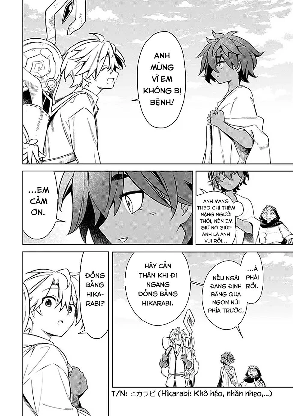 Vì Bị Coi Là Kẻ Ăn Bám, Tôi Quyết Định Chuyển Đến Đế Quốc Để Thăng Tiến Sự Nghiệp. Chapter 58 - 6