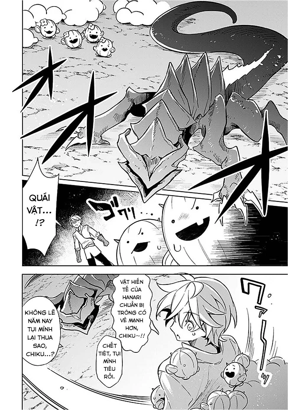 Vì Bị Coi Là Kẻ Ăn Bám, Tôi Quyết Định Chuyển Đến Đế Quốc Để Thăng Tiến Sự Nghiệp. Chapter 58 - 18