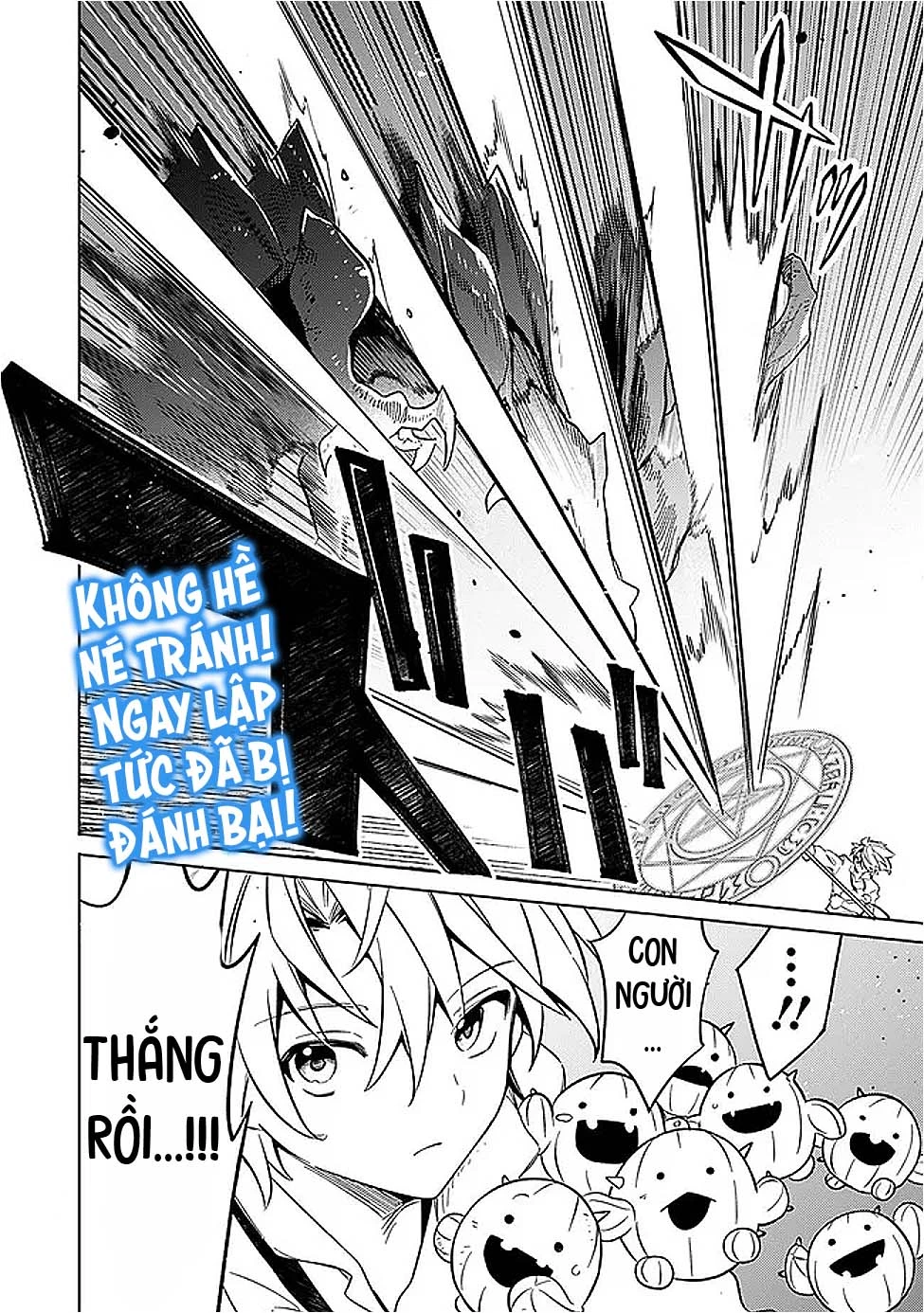 Vì Bị Coi Là Kẻ Ăn Bám, Tôi Quyết Định Chuyển Đến Đế Quốc Để Thăng Tiến Sự Nghiệp. Chapter 58 - 20