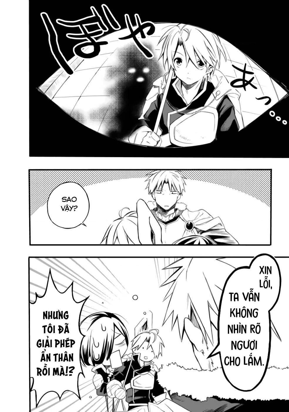 Vì Bị Coi Là Kẻ Ăn Bám, Tôi Quyết Định Chuyển Đến Đế Quốc Để Thăng Tiến Sự Nghiệp. Chapter 26.5 - 5