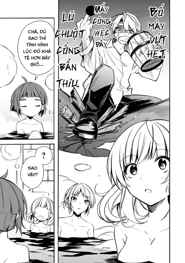 Vì Bị Coi Là Kẻ Ăn Bám, Tôi Quyết Định Chuyển Đến Đế Quốc Để Thăng Tiến Sự Nghiệp. Chapter 35.5 - 6