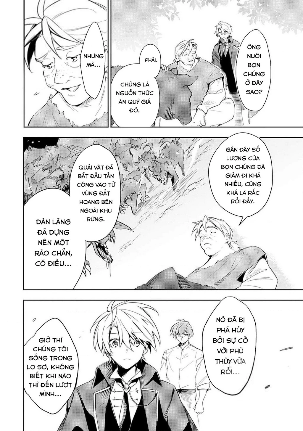 Vì Bị Coi Là Kẻ Ăn Bám, Tôi Quyết Định Chuyển Đến Đế Quốc Để Thăng Tiến Sự Nghiệp. Chapter 42 - 12