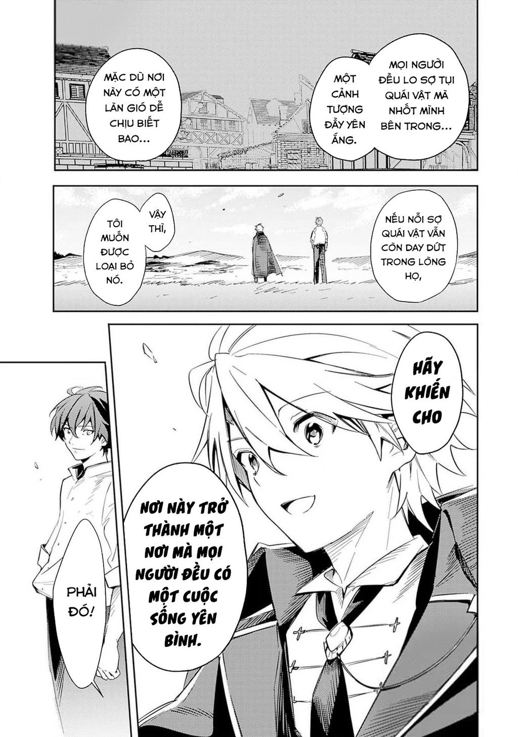 Vì Bị Coi Là Kẻ Ăn Bám, Tôi Quyết Định Chuyển Đến Đế Quốc Để Thăng Tiến Sự Nghiệp. Chapter 42 - 15