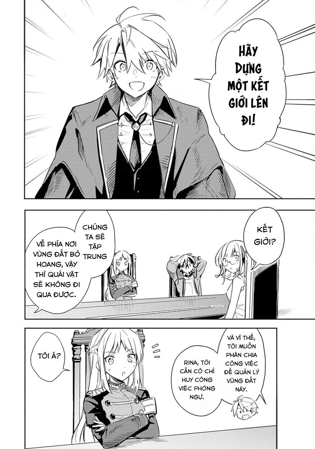 Vì Bị Coi Là Kẻ Ăn Bám, Tôi Quyết Định Chuyển Đến Đế Quốc Để Thăng Tiến Sự Nghiệp. Chapter 42 - 16