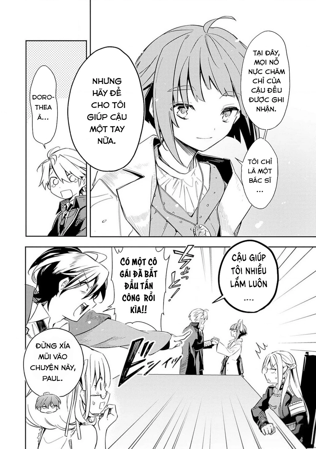 Vì Bị Coi Là Kẻ Ăn Bám, Tôi Quyết Định Chuyển Đến Đế Quốc Để Thăng Tiến Sự Nghiệp. Chapter 42 - 20