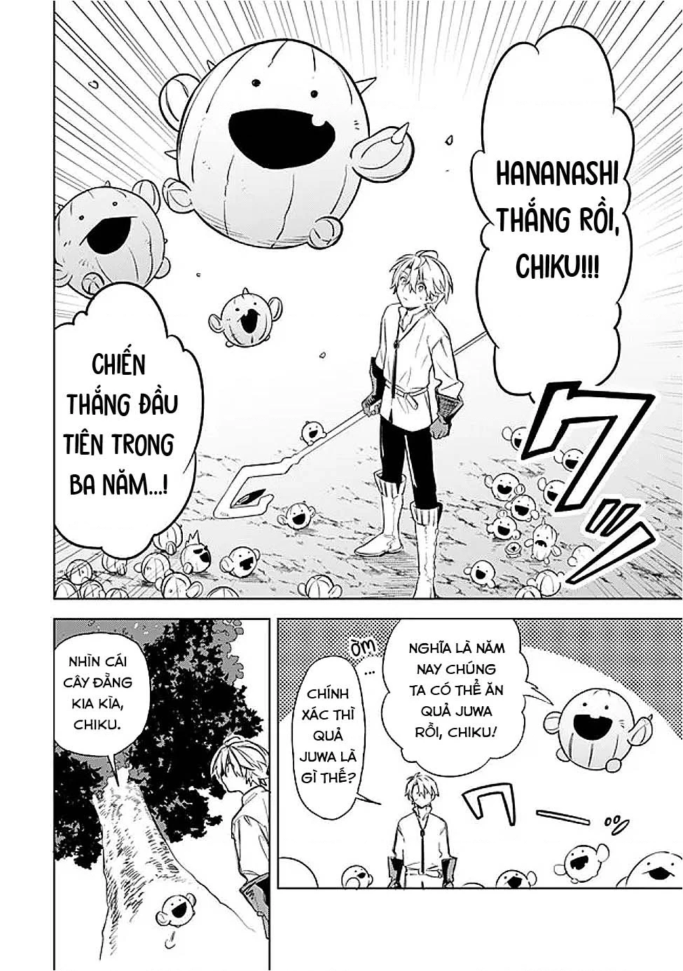 Vì Bị Coi Là Kẻ Ăn Bám, Tôi Quyết Định Chuyển Đến Đế Quốc Để Thăng Tiến Sự Nghiệp. Chapter 59 - 4