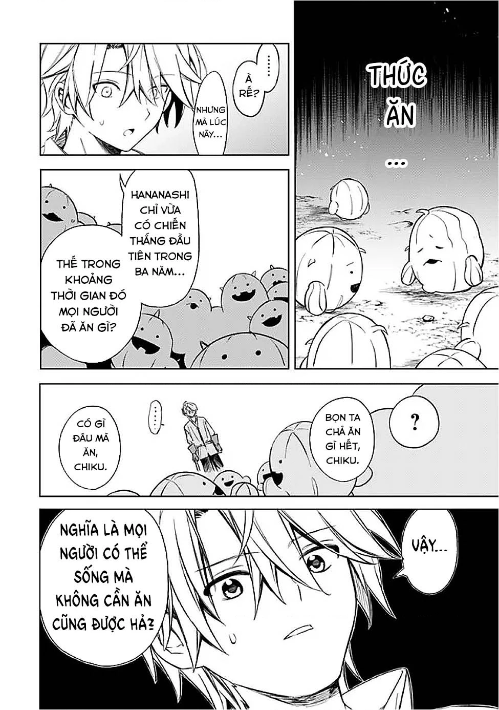 Vì Bị Coi Là Kẻ Ăn Bám, Tôi Quyết Định Chuyển Đến Đế Quốc Để Thăng Tiến Sự Nghiệp. Chapter 59 - 6