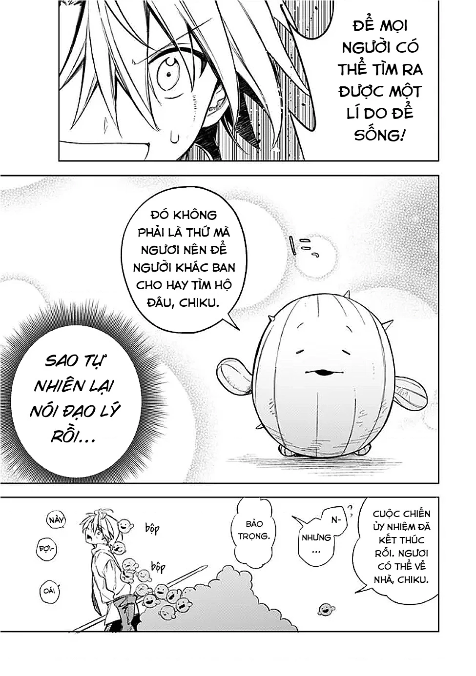 Vì Bị Coi Là Kẻ Ăn Bám, Tôi Quyết Định Chuyển Đến Đế Quốc Để Thăng Tiến Sự Nghiệp. Chapter 59 - 13