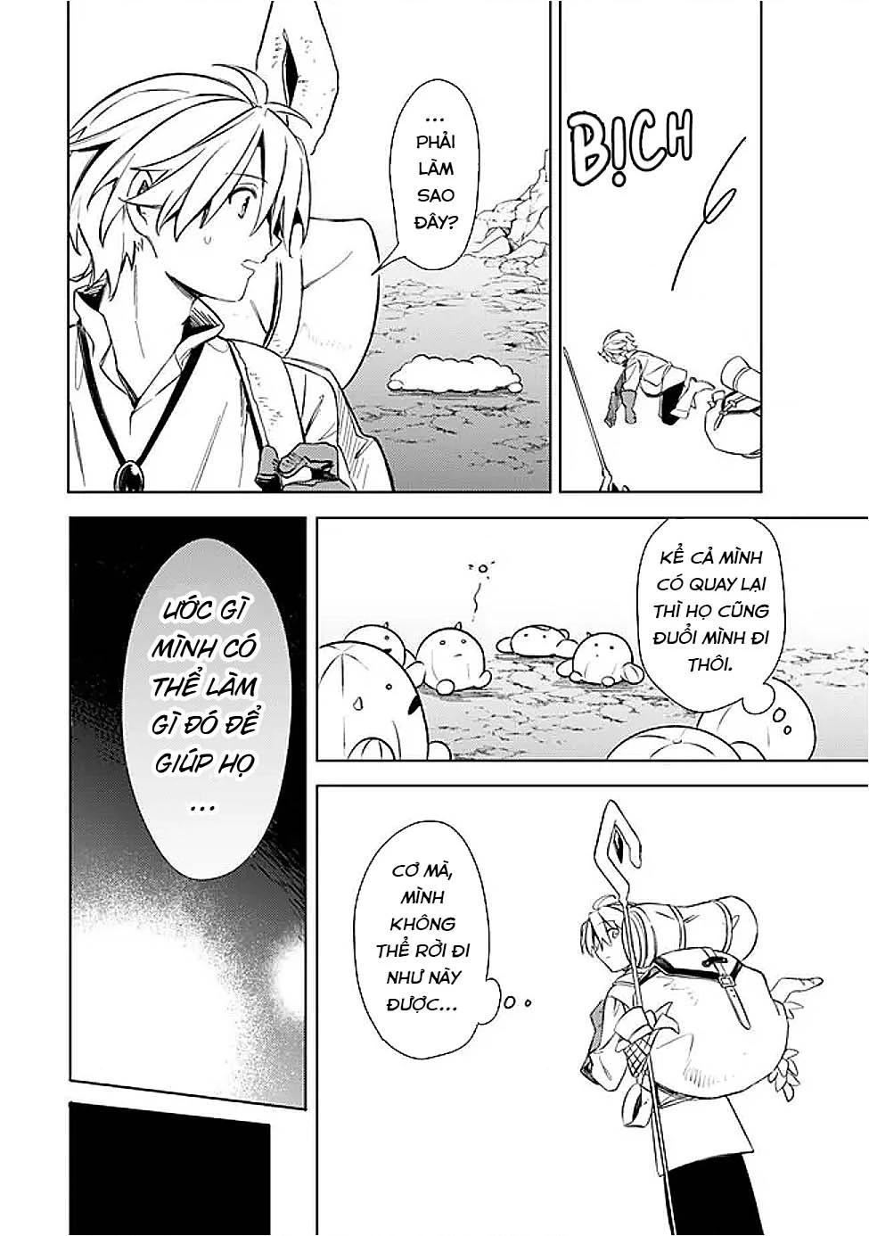 Vì Bị Coi Là Kẻ Ăn Bám, Tôi Quyết Định Chuyển Đến Đế Quốc Để Thăng Tiến Sự Nghiệp. Chapter 59 - 14