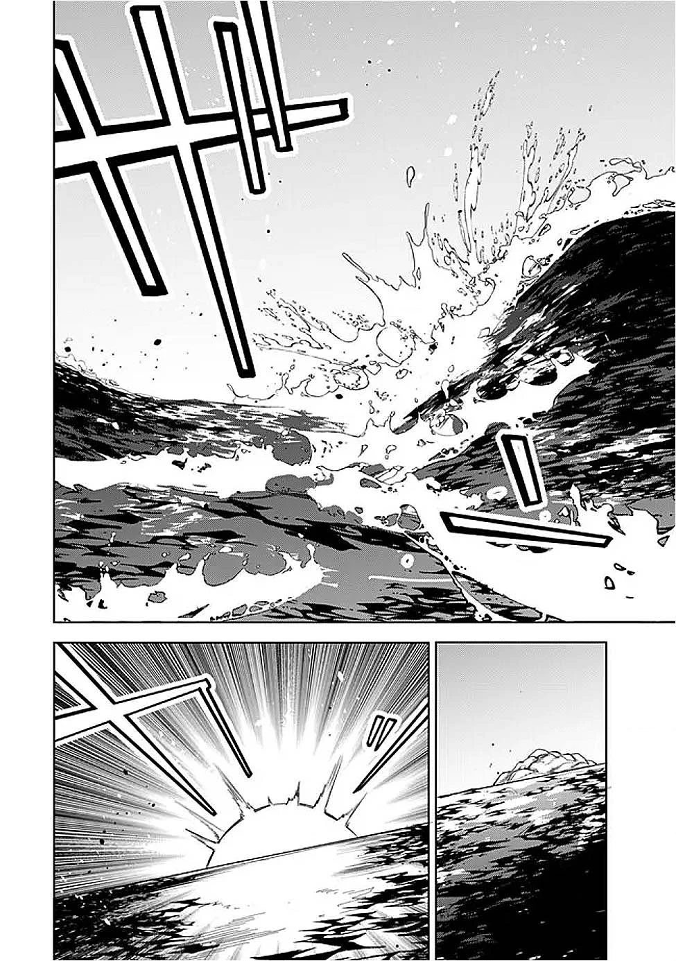 Vì Bị Coi Là Kẻ Ăn Bám, Tôi Quyết Định Chuyển Đến Đế Quốc Để Thăng Tiến Sự Nghiệp. Chapter 59 - 18