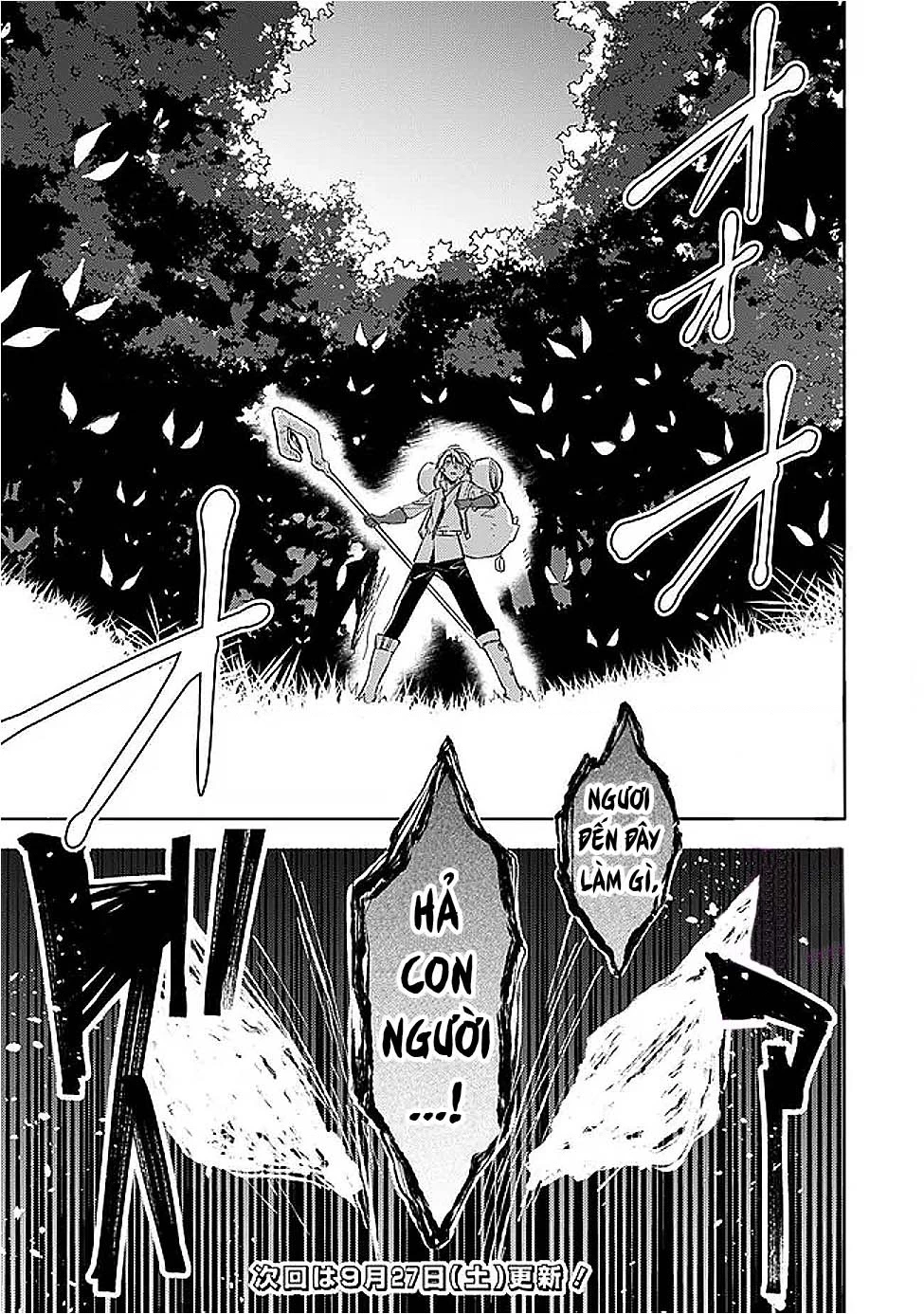 Vì Bị Coi Là Kẻ Ăn Bám, Tôi Quyết Định Chuyển Đến Đế Quốc Để Thăng Tiến Sự Nghiệp. Chapter 59 - 23