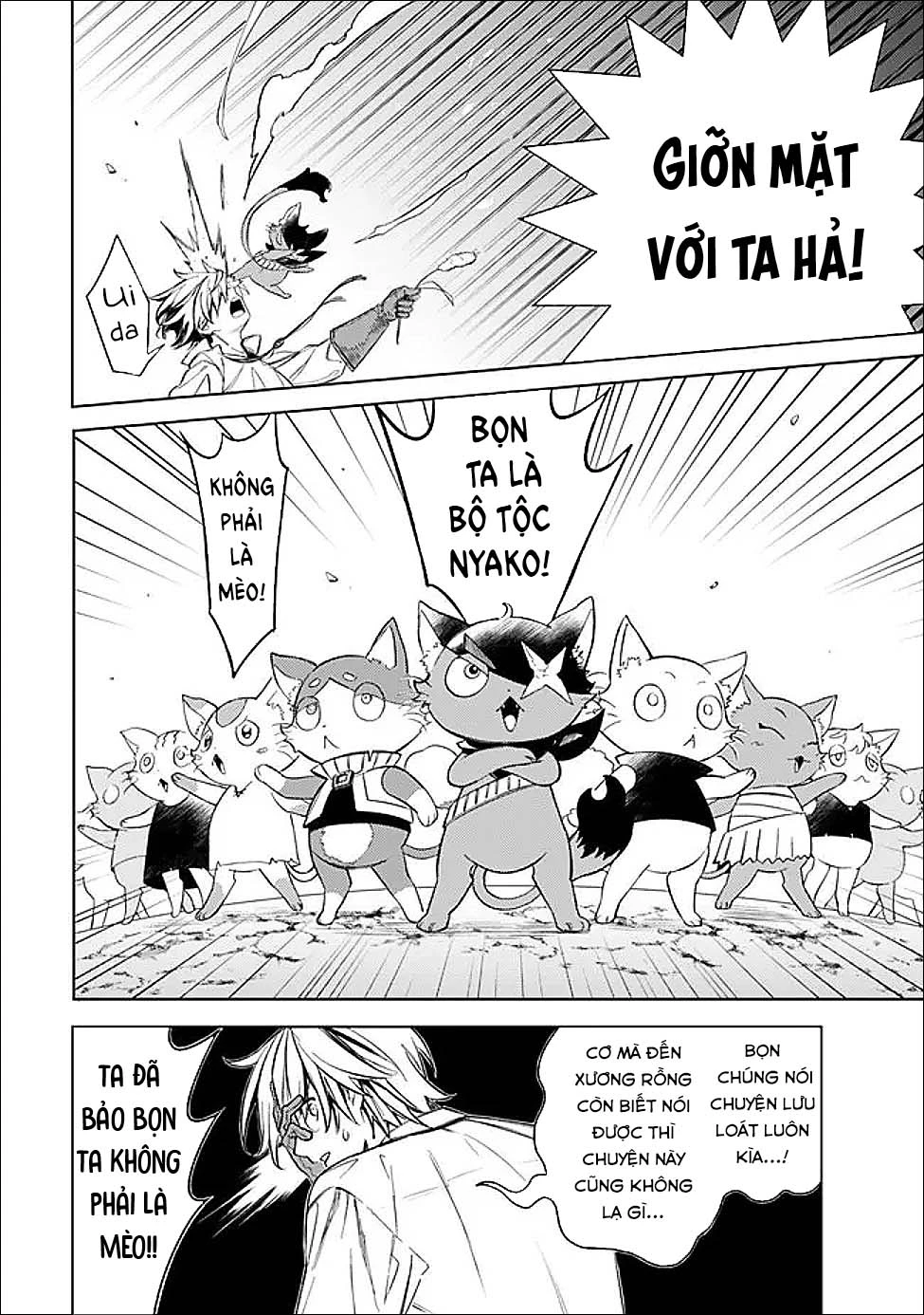 Vì Bị Coi Là Kẻ Ăn Bám, Tôi Quyết Định Chuyển Đến Đế Quốc Để Thăng Tiến Sự Nghiệp. Chapter 60 - 8