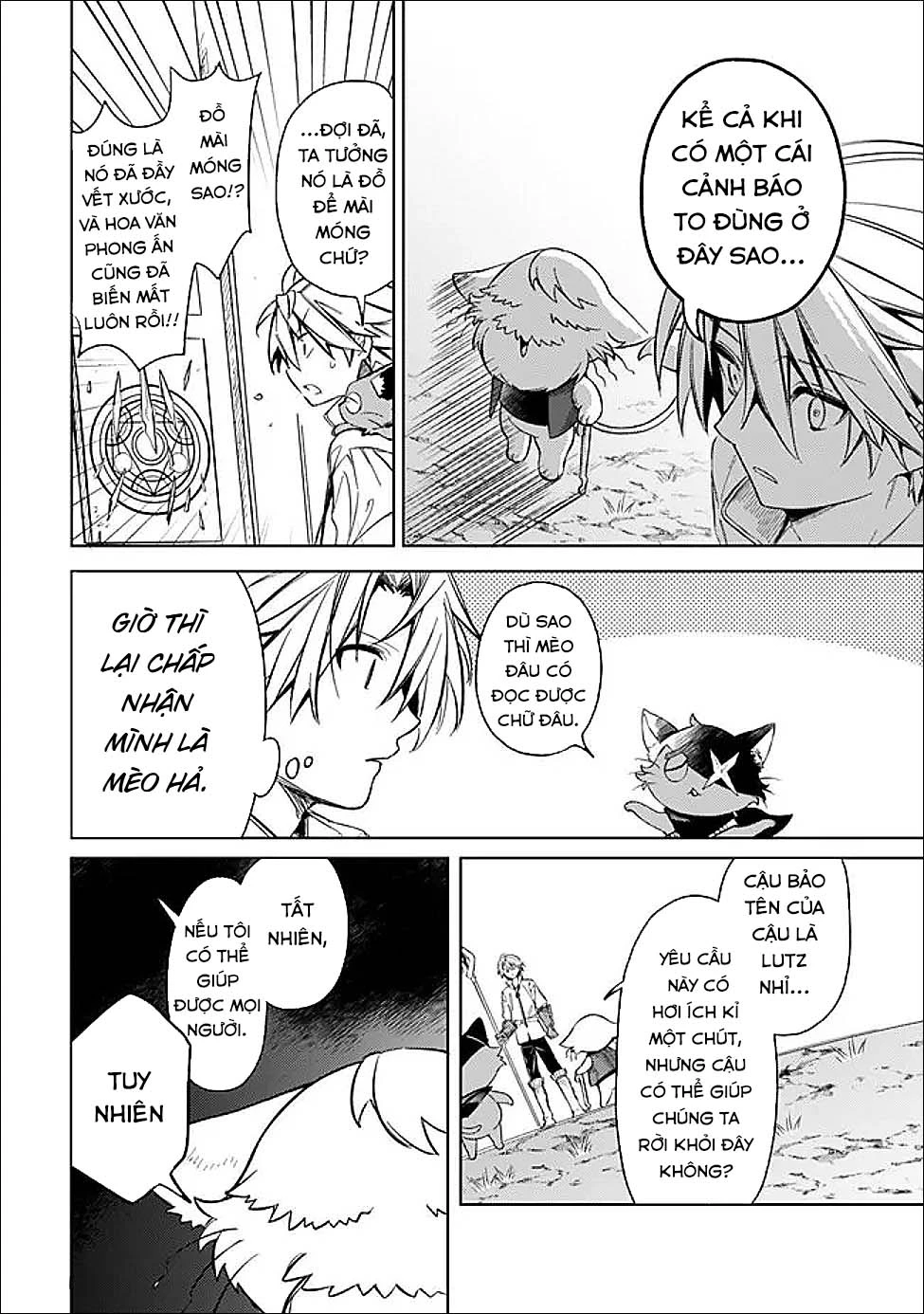 Vì Bị Coi Là Kẻ Ăn Bám, Tôi Quyết Định Chuyển Đến Đế Quốc Để Thăng Tiến Sự Nghiệp. Chapter 60 - 14