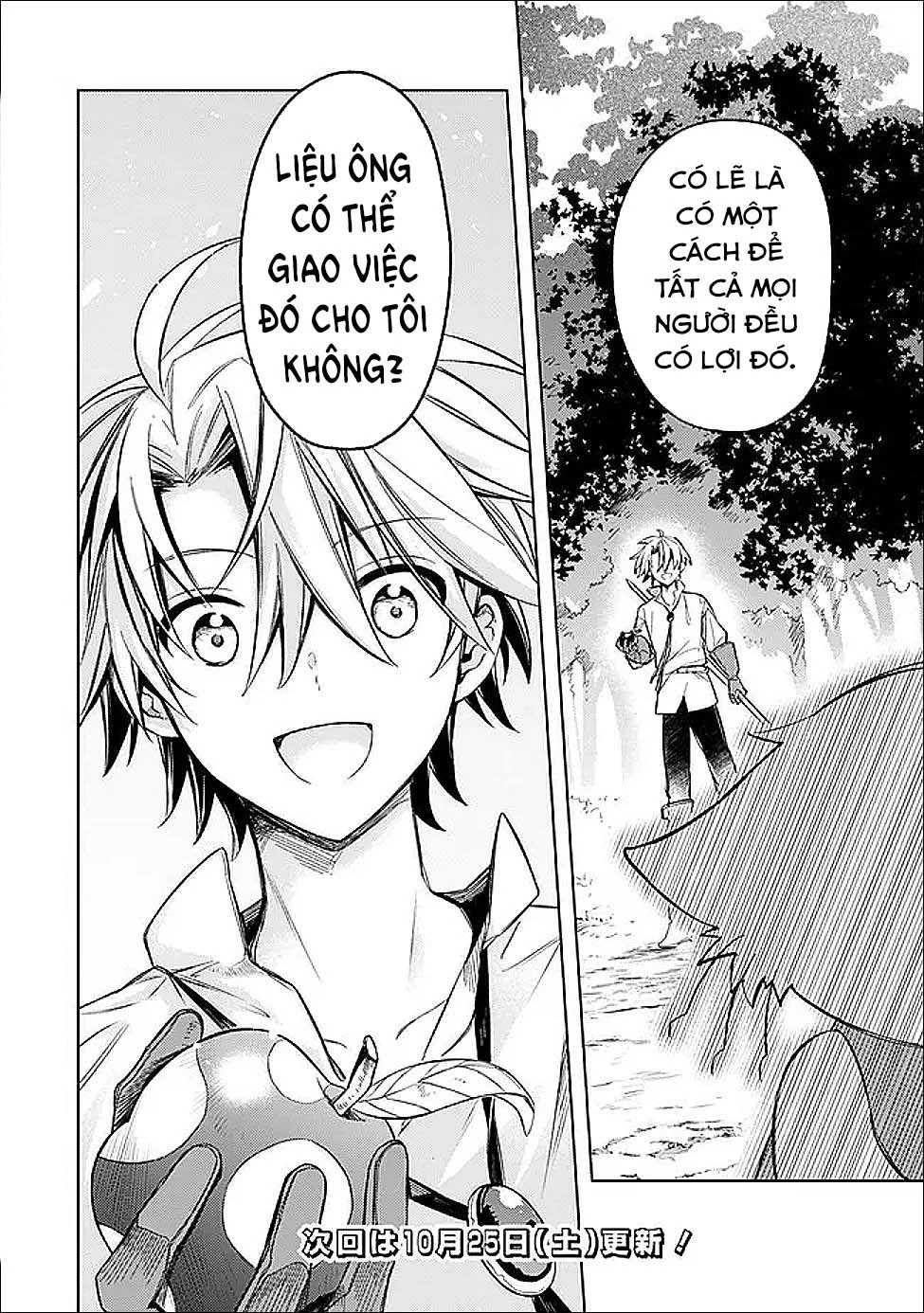 Vì Bị Coi Là Kẻ Ăn Bám, Tôi Quyết Định Chuyển Đến Đế Quốc Để Thăng Tiến Sự Nghiệp. Chapter 60 - 20