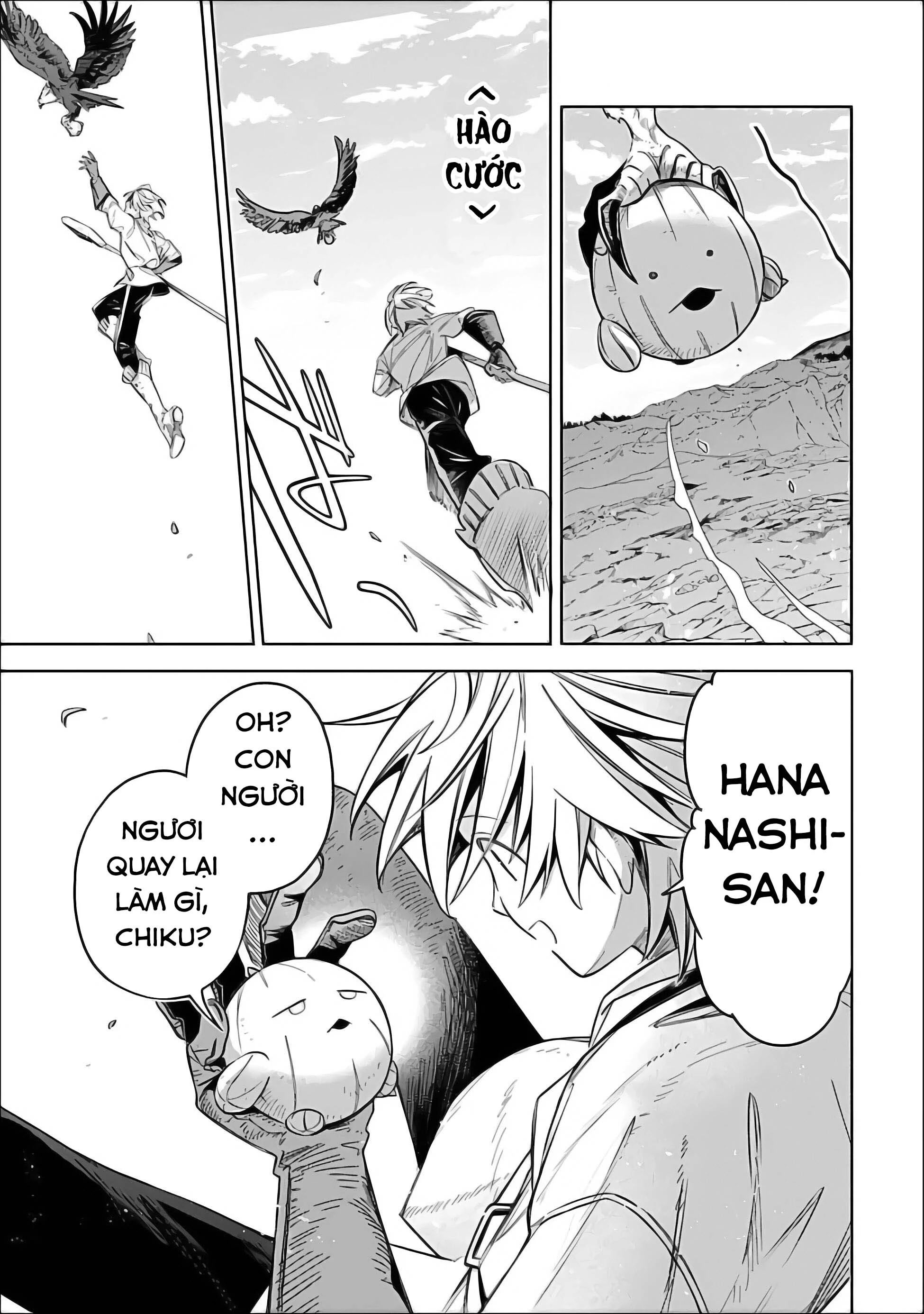 Vì Bị Coi Là Kẻ Ăn Bám, Tôi Quyết Định Chuyển Đến Đế Quốc Để Thăng Tiến Sự Nghiệp. Chapter 61 - 5