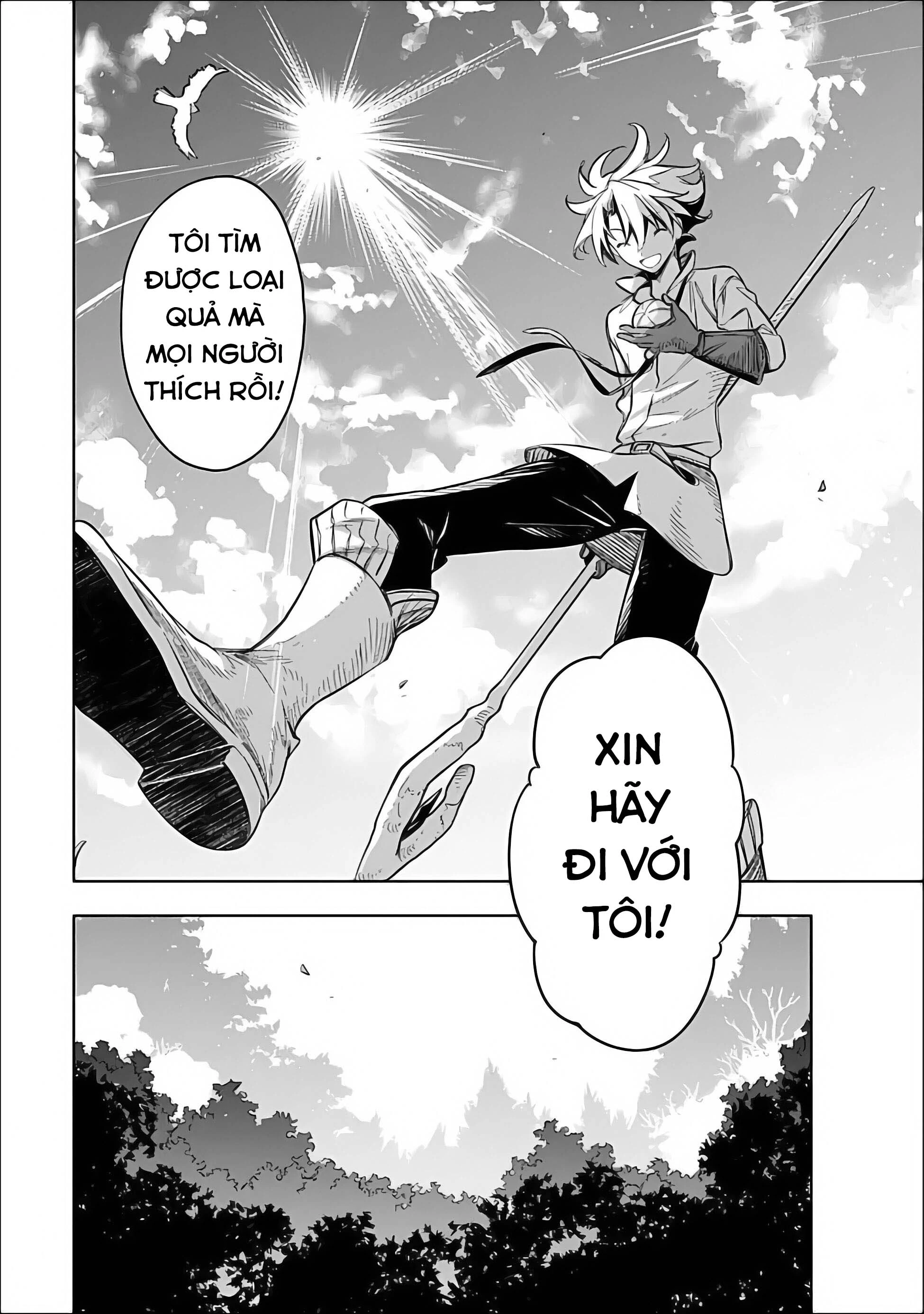 Vì Bị Coi Là Kẻ Ăn Bám, Tôi Quyết Định Chuyển Đến Đế Quốc Để Thăng Tiến Sự Nghiệp. Chapter 61 - 6