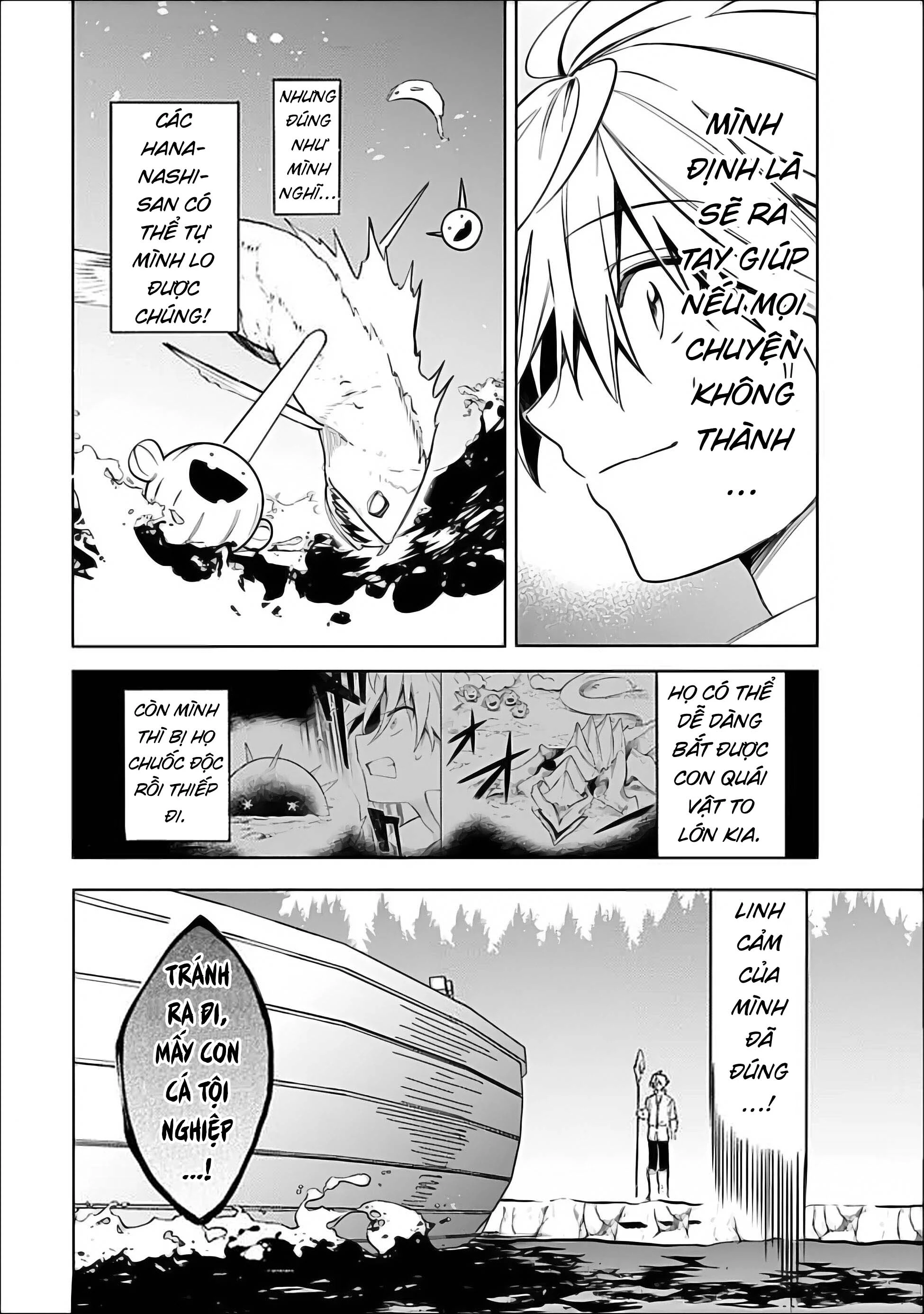 Vì Bị Coi Là Kẻ Ăn Bám, Tôi Quyết Định Chuyển Đến Đế Quốc Để Thăng Tiến Sự Nghiệp. Chapter 61 - 12