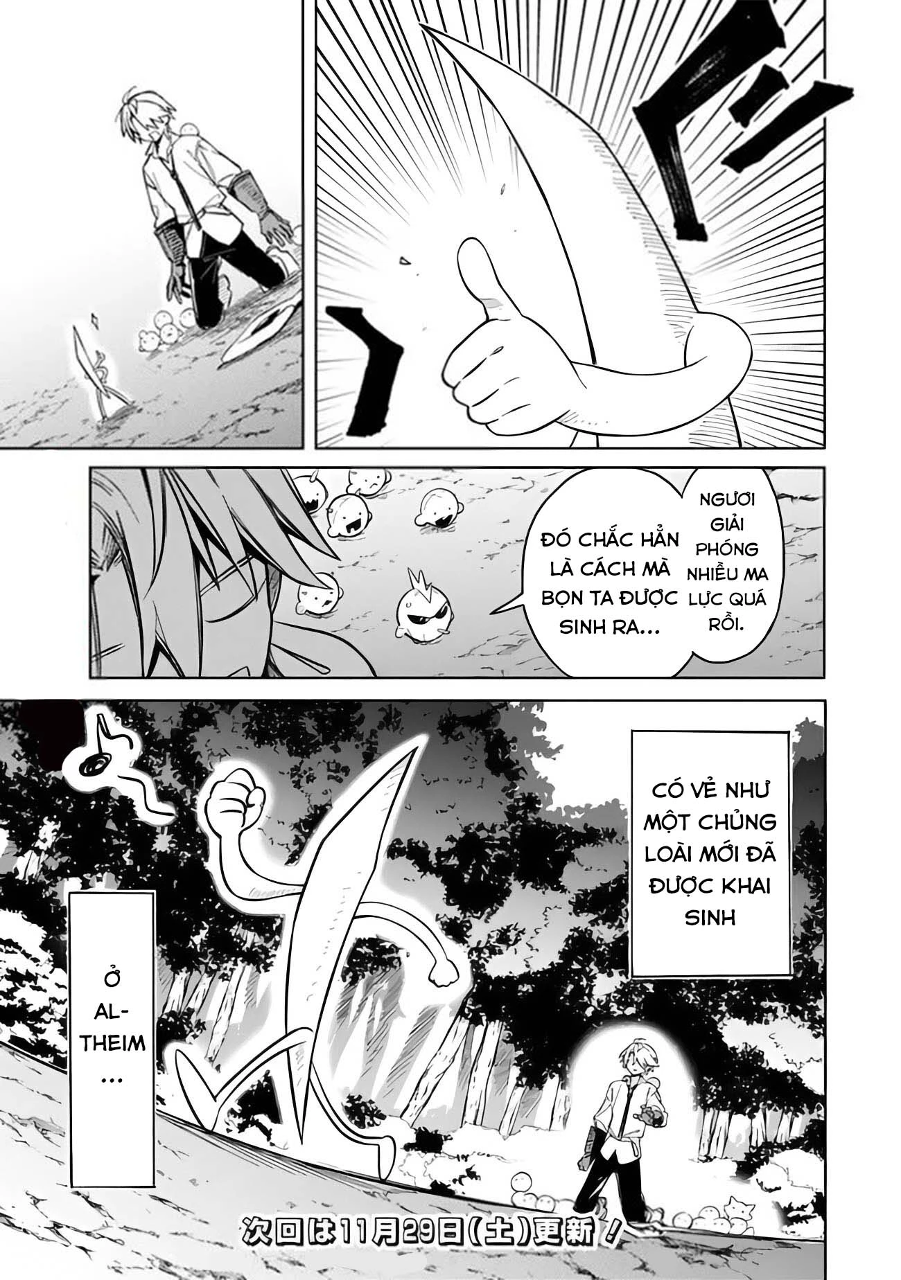 Vì Bị Coi Là Kẻ Ăn Bám, Tôi Quyết Định Chuyển Đến Đế Quốc Để Thăng Tiến Sự Nghiệp. Chapter 60.5 - 7