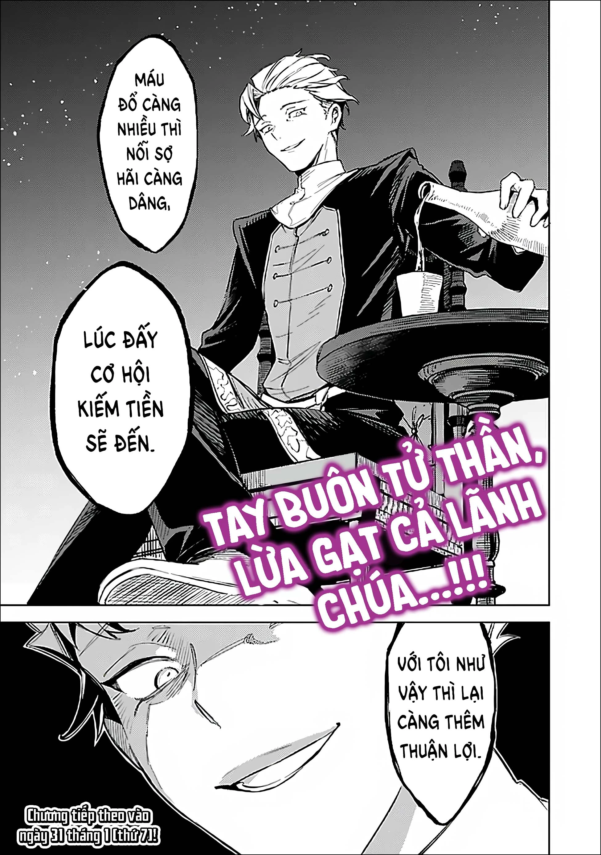 Vì Bị Coi Là Kẻ Ăn Bám, Tôi Quyết Định Chuyển Đến Đế Quốc Để Thăng Tiến Sự Nghiệp. Chapter 62 - 23