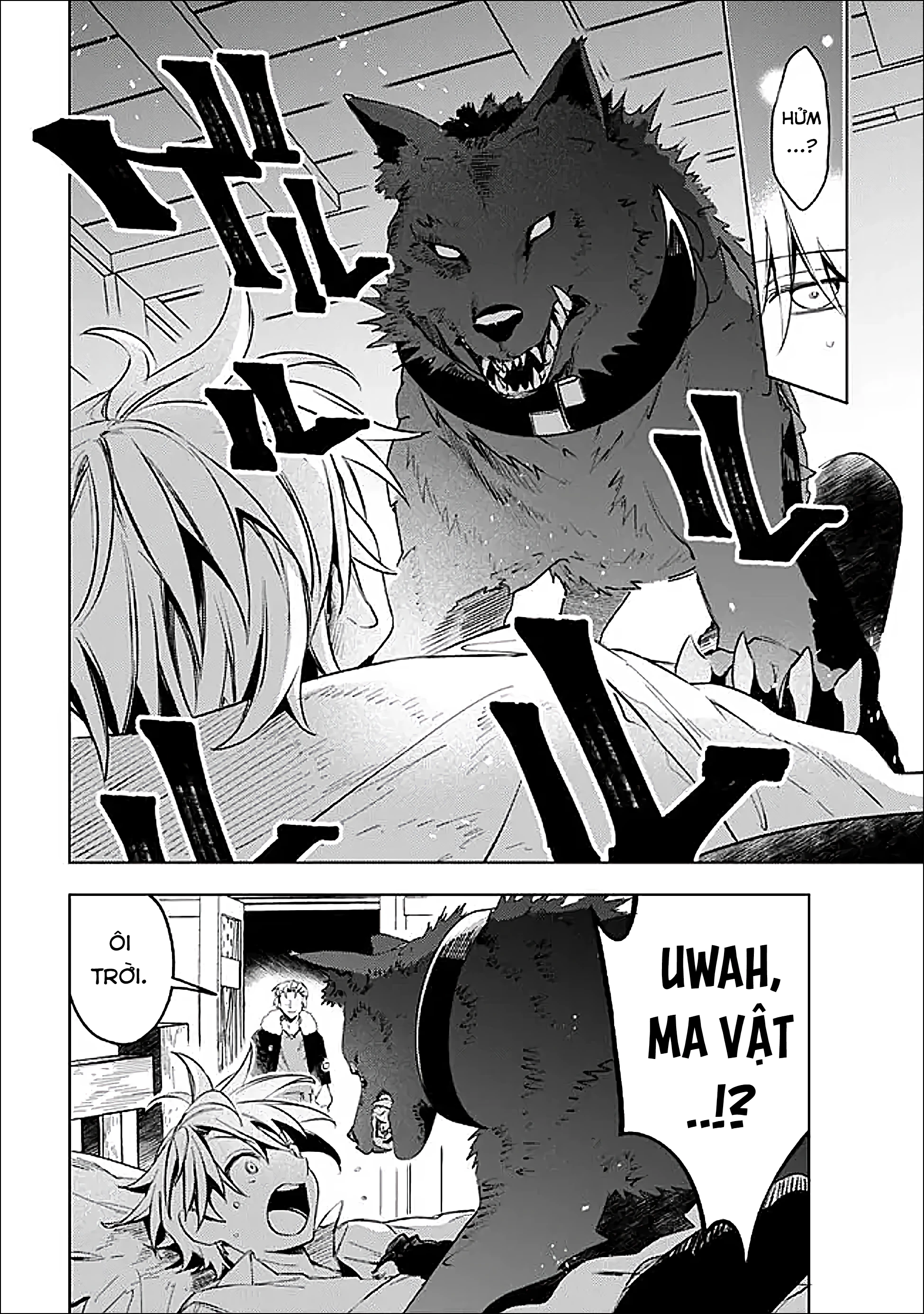 Vì Bị Coi Là Kẻ Ăn Bám, Tôi Quyết Định Chuyển Đến Đế Quốc Để Thăng Tiến Sự Nghiệp. Chapter 63 - 6