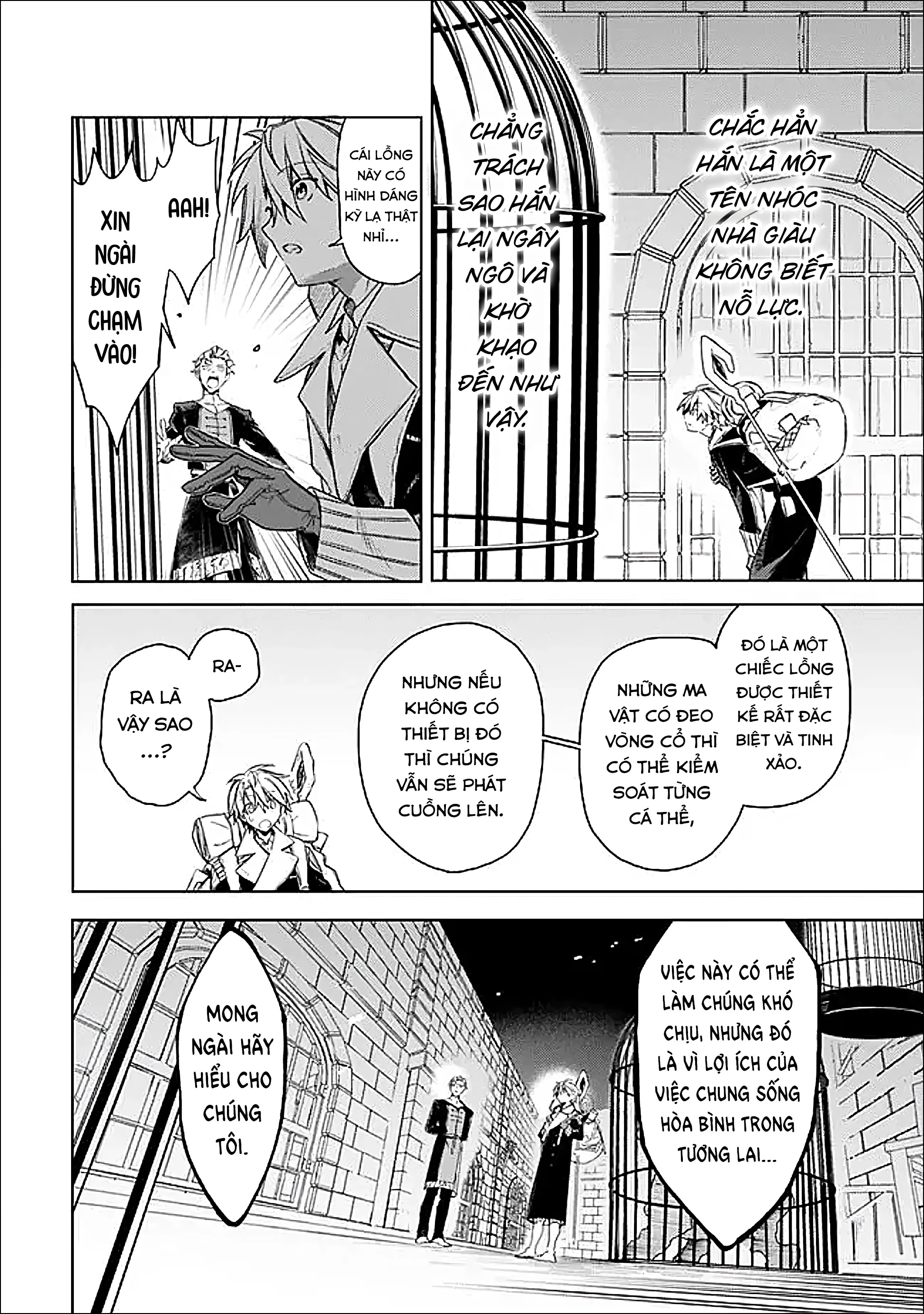 Vì Bị Coi Là Kẻ Ăn Bám, Tôi Quyết Định Chuyển Đến Đế Quốc Để Thăng Tiến Sự Nghiệp. Chapter 63 - 10