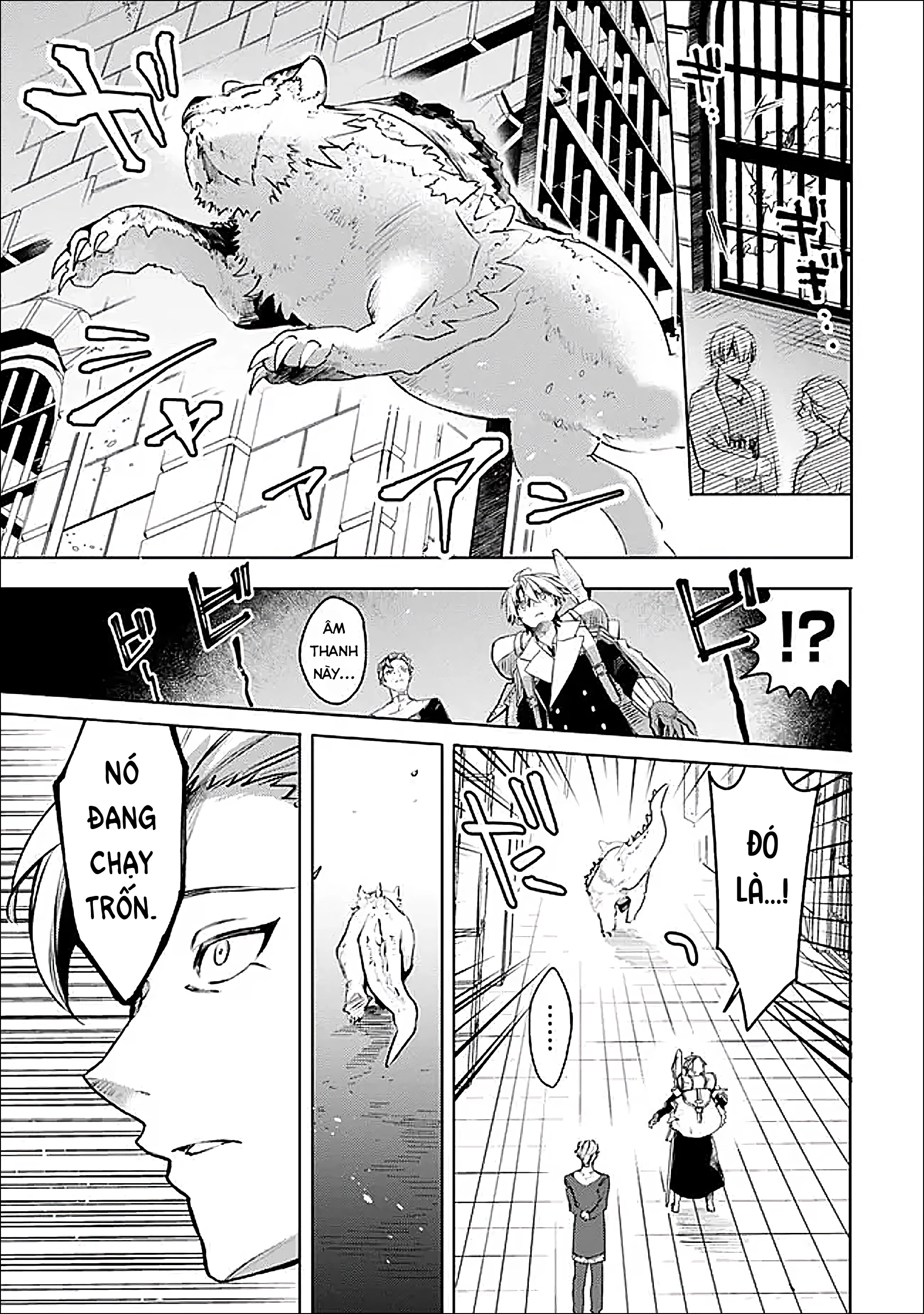 Vì Bị Coi Là Kẻ Ăn Bám, Tôi Quyết Định Chuyển Đến Đế Quốc Để Thăng Tiến Sự Nghiệp. Chapter 63 - 11