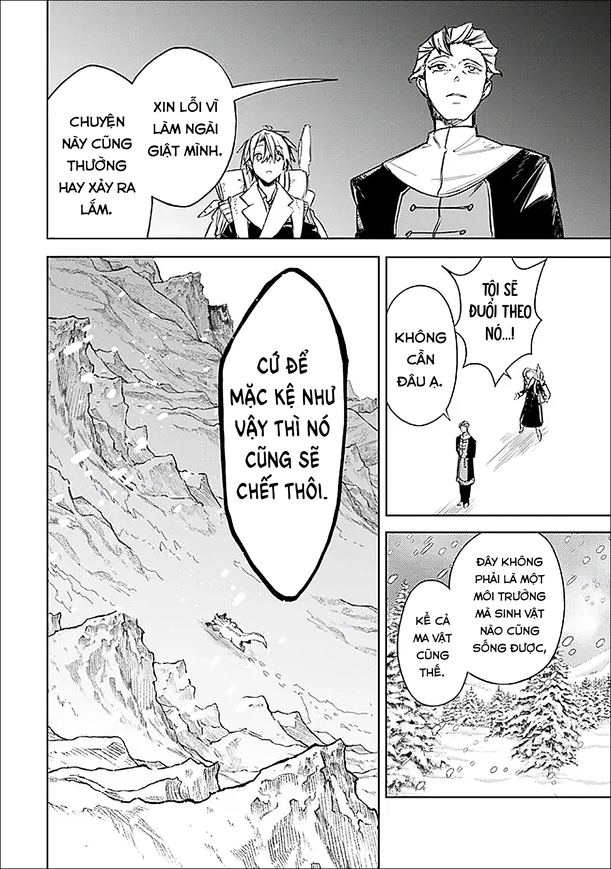 Vì Bị Coi Là Kẻ Ăn Bám, Tôi Quyết Định Chuyển Đến Đế Quốc Để Thăng Tiến Sự Nghiệp. Chapter 63 - 12