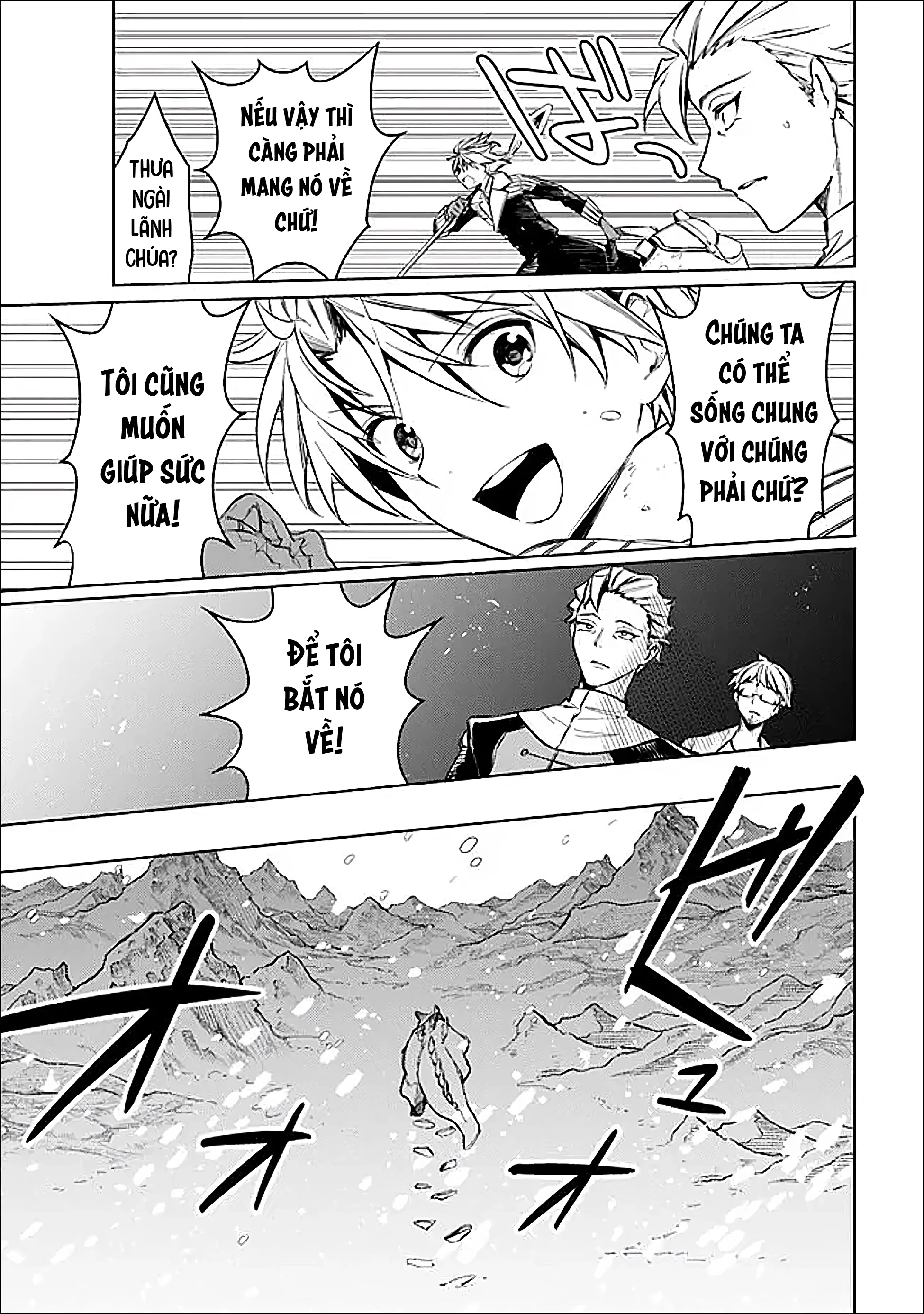 Vì Bị Coi Là Kẻ Ăn Bám, Tôi Quyết Định Chuyển Đến Đế Quốc Để Thăng Tiến Sự Nghiệp. Chapter 63 - 13