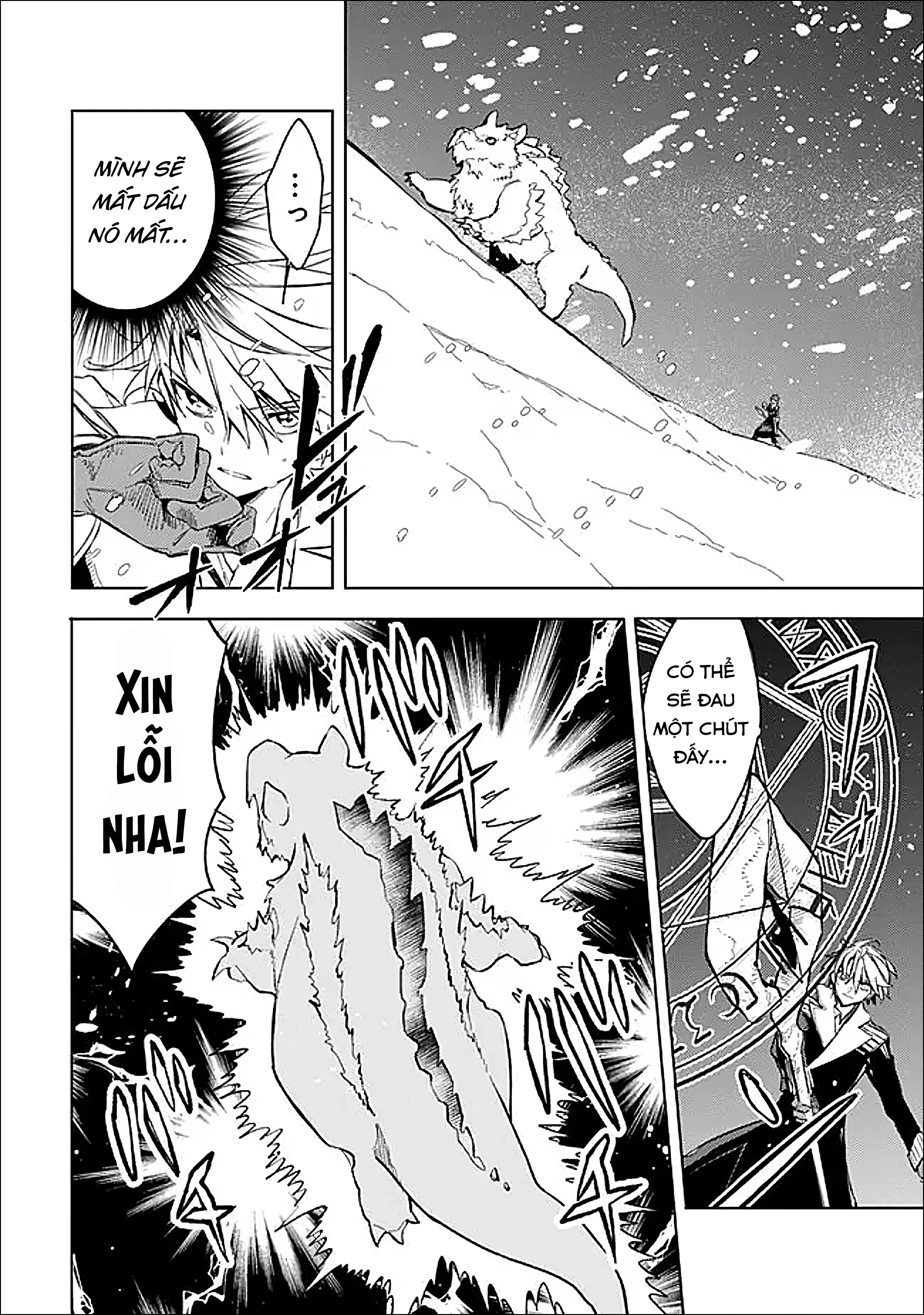 Vì Bị Coi Là Kẻ Ăn Bám, Tôi Quyết Định Chuyển Đến Đế Quốc Để Thăng Tiến Sự Nghiệp. Chapter 63 - 14