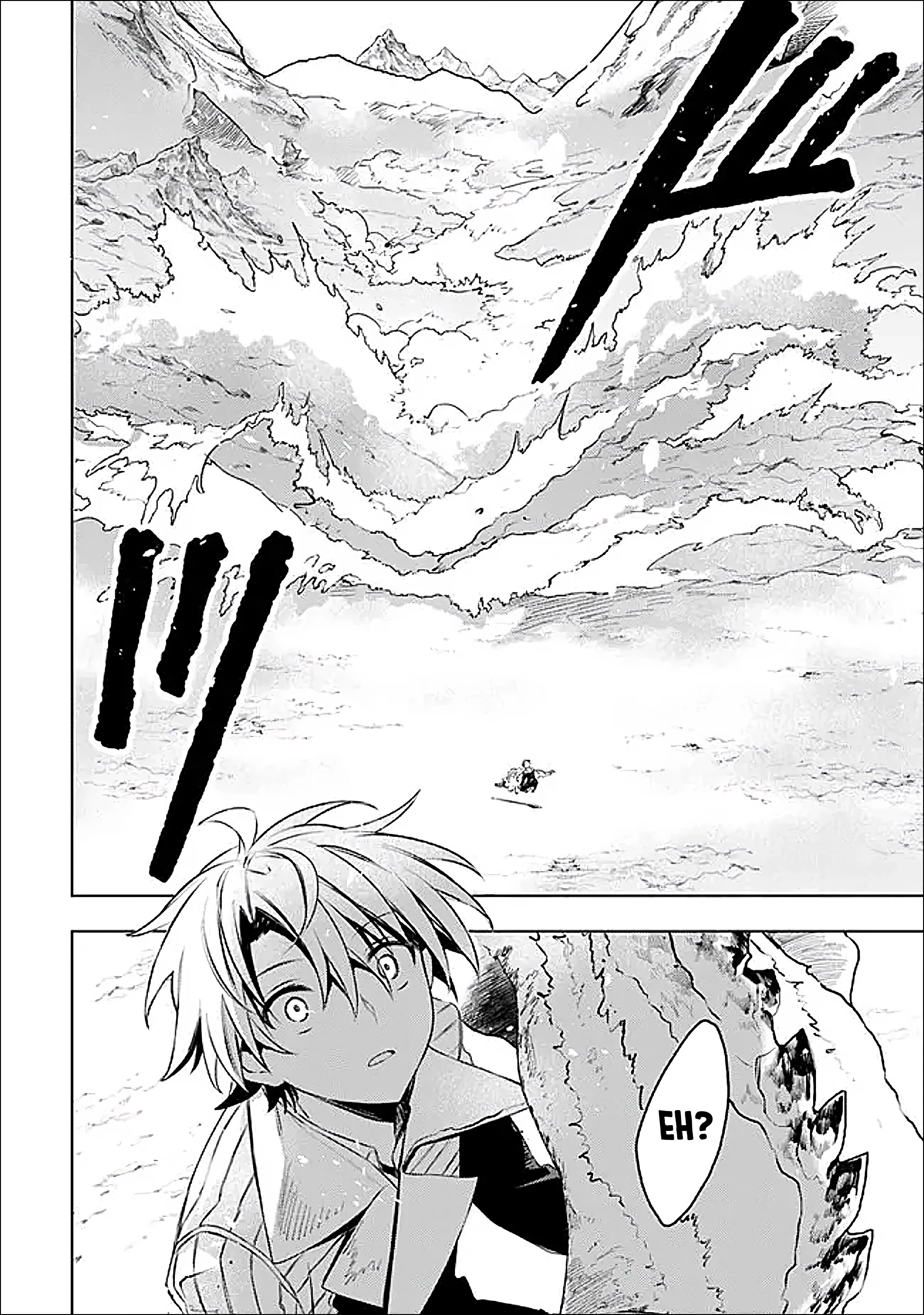 Vì Bị Coi Là Kẻ Ăn Bám, Tôi Quyết Định Chuyển Đến Đế Quốc Để Thăng Tiến Sự Nghiệp. Chapter 63 - 16