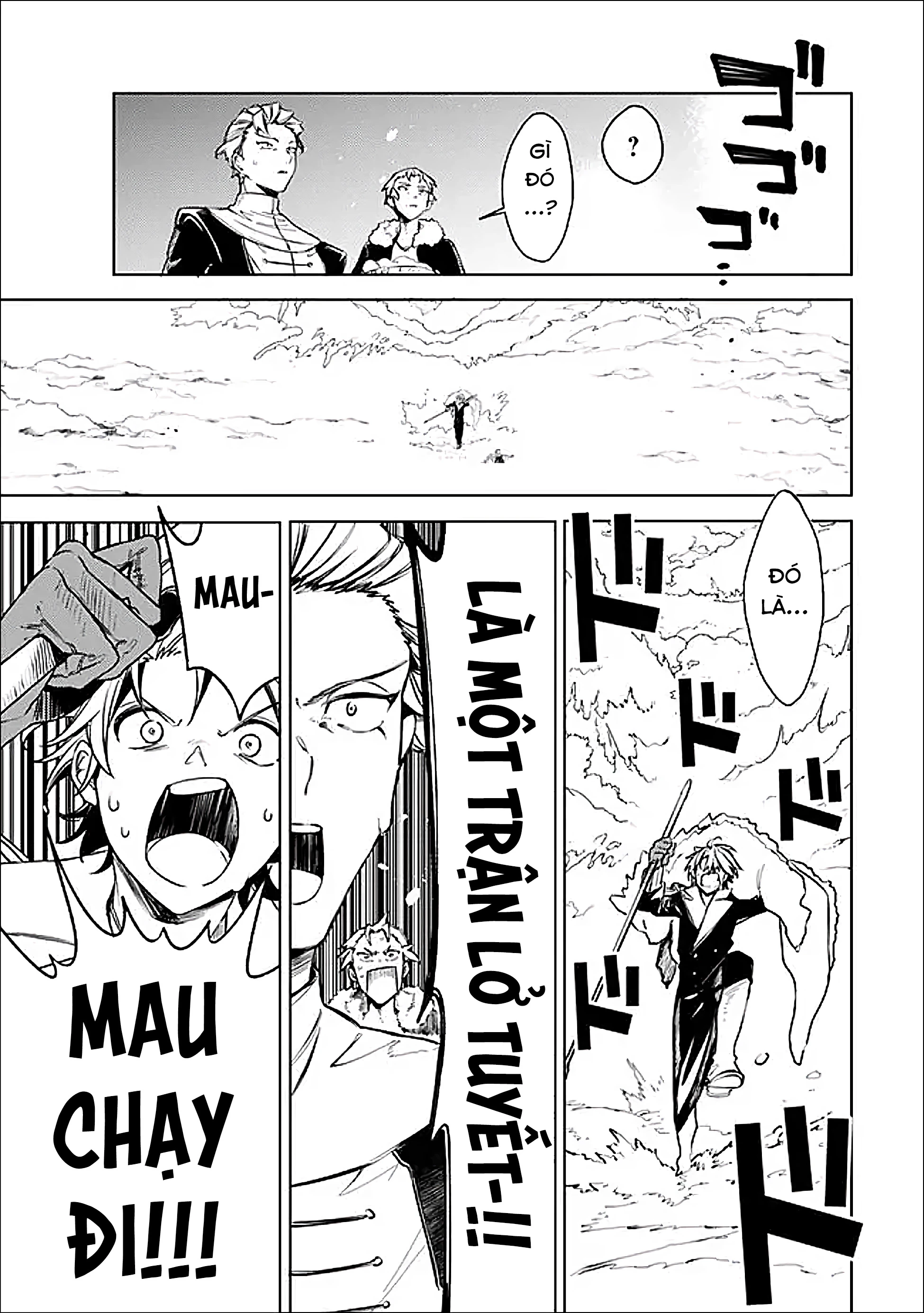 Vì Bị Coi Là Kẻ Ăn Bám, Tôi Quyết Định Chuyển Đến Đế Quốc Để Thăng Tiến Sự Nghiệp. Chapter 63 - 17