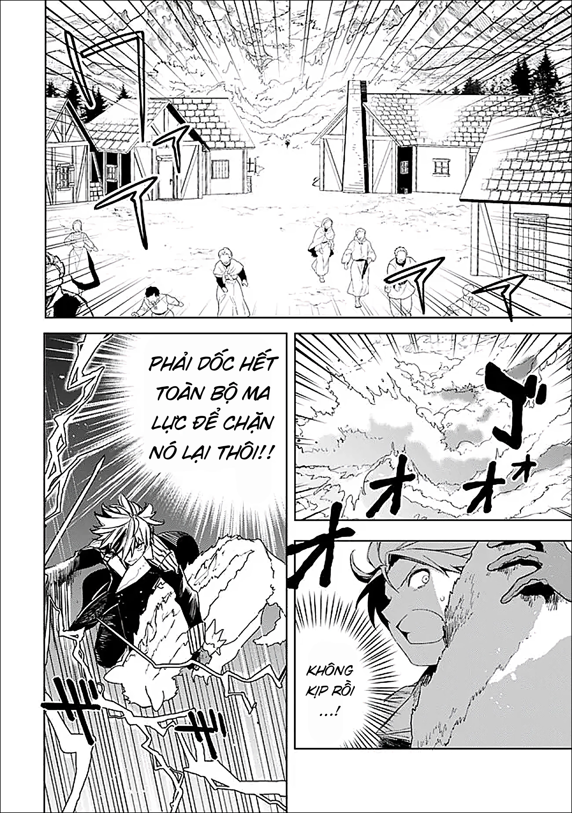 Vì Bị Coi Là Kẻ Ăn Bám, Tôi Quyết Định Chuyển Đến Đế Quốc Để Thăng Tiến Sự Nghiệp. Chapter 63 - 18