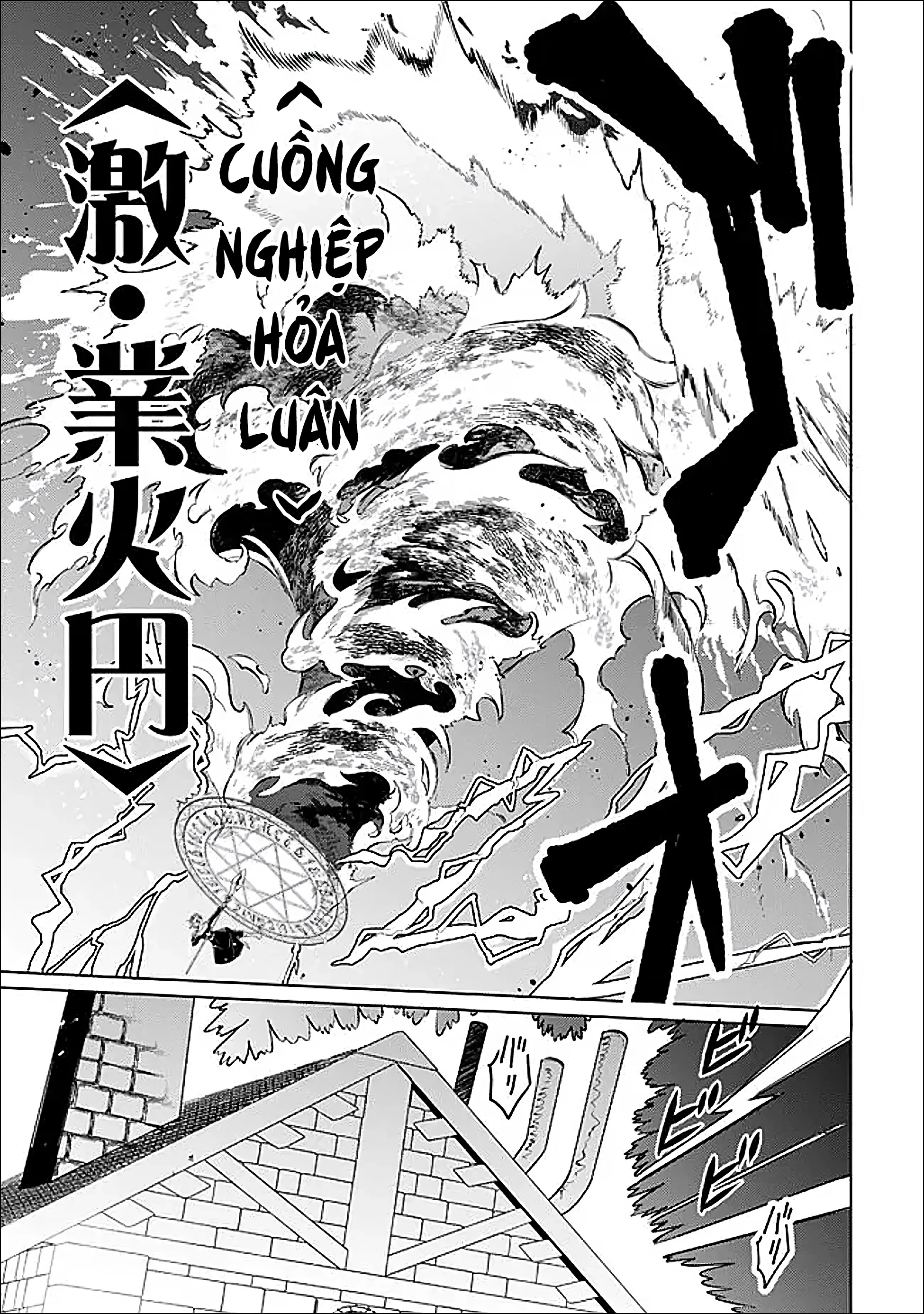 Vì Bị Coi Là Kẻ Ăn Bám, Tôi Quyết Định Chuyển Đến Đế Quốc Để Thăng Tiến Sự Nghiệp. Chapter 63 - 19