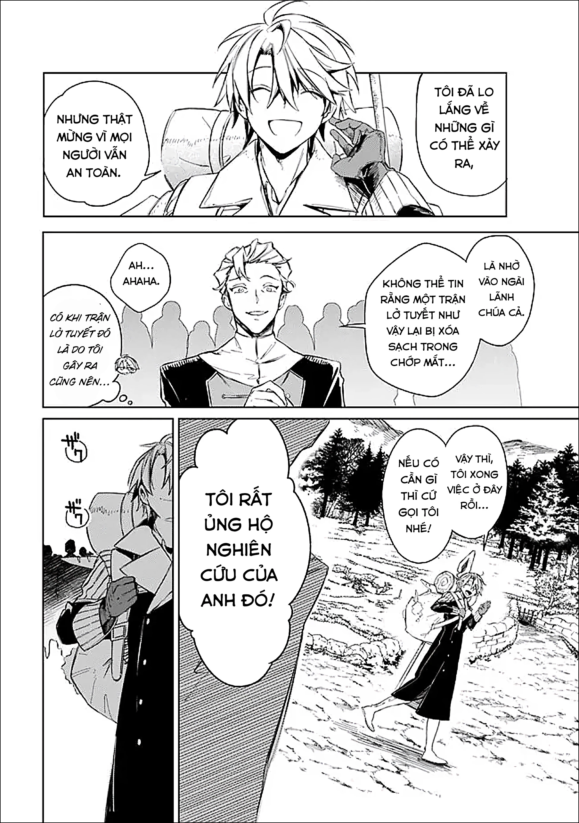 Vì Bị Coi Là Kẻ Ăn Bám, Tôi Quyết Định Chuyển Đến Đế Quốc Để Thăng Tiến Sự Nghiệp. Chapter 63 - 22