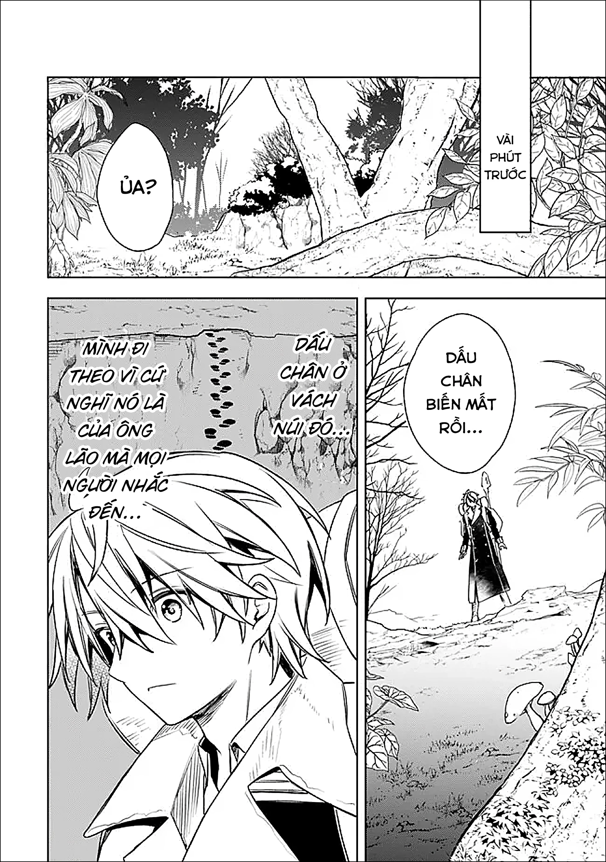 Vì Bị Coi Là Kẻ Ăn Bám, Tôi Quyết Định Chuyển Đến Đế Quốc Để Thăng Tiến Sự Nghiệp. Chapter 64 - 12