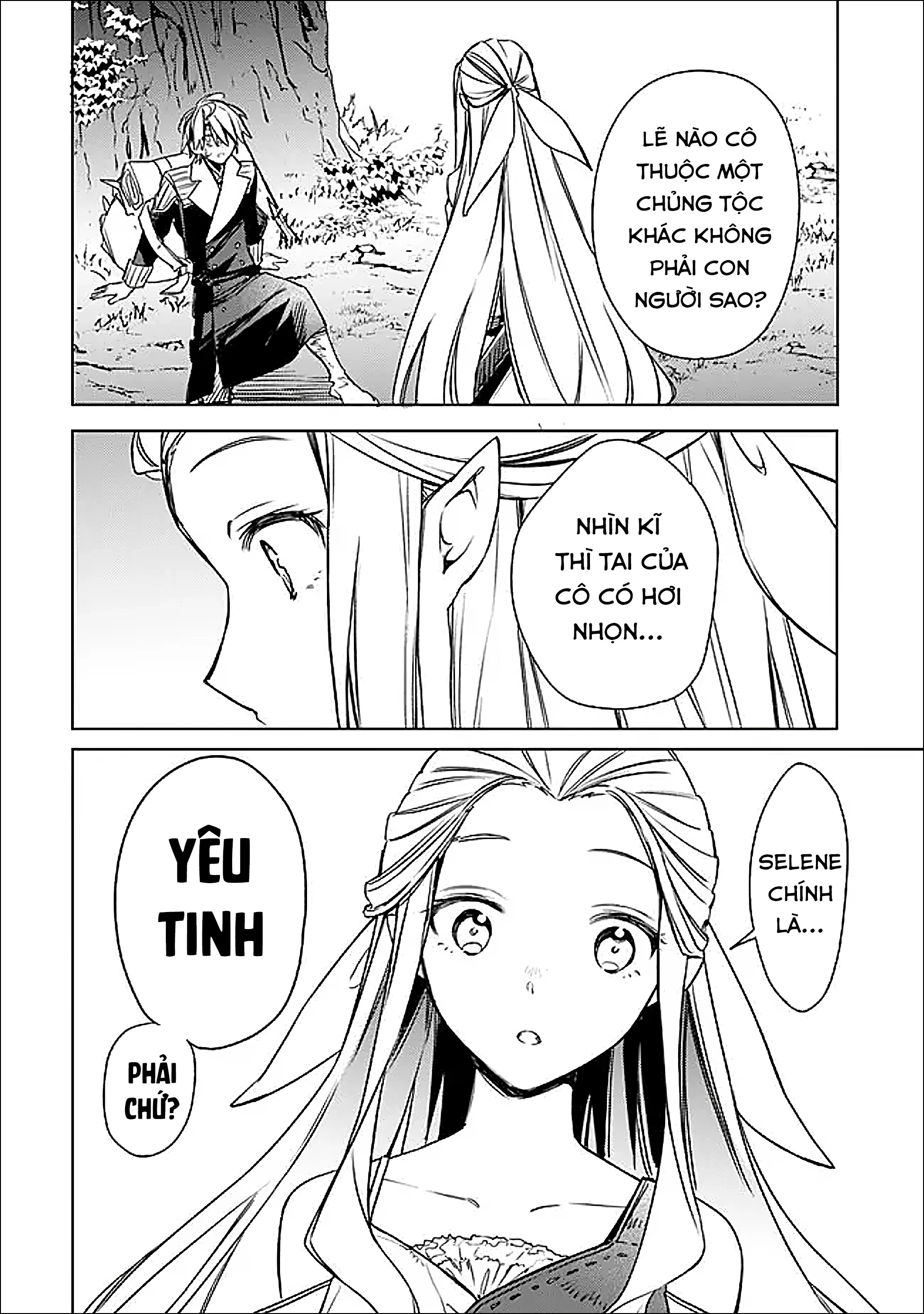 Vì Bị Coi Là Kẻ Ăn Bám, Tôi Quyết Định Chuyển Đến Đế Quốc Để Thăng Tiến Sự Nghiệp. Chapter 64 - 16