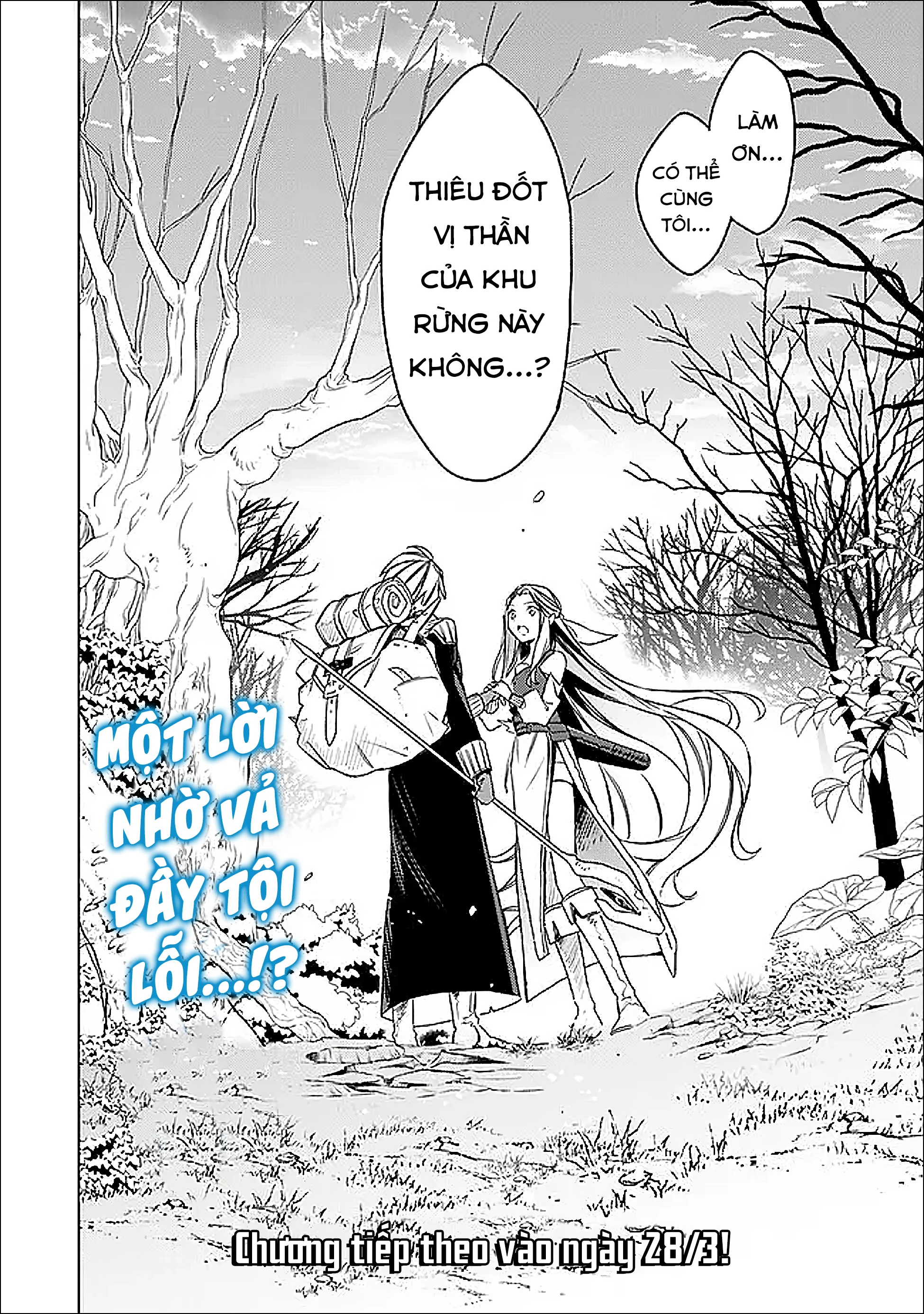 Vì Bị Coi Là Kẻ Ăn Bám, Tôi Quyết Định Chuyển Đến Đế Quốc Để Thăng Tiến Sự Nghiệp. Chapter 64 - 24