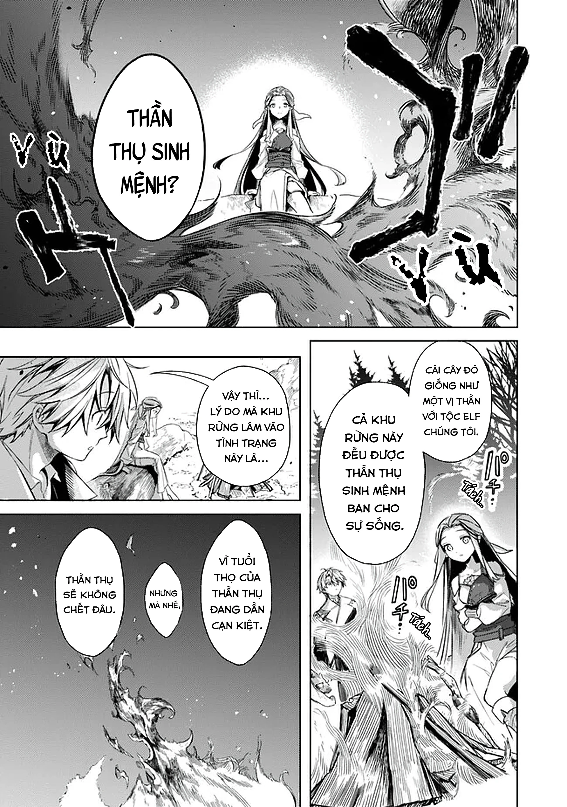 Vì Bị Coi Là Kẻ Ăn Bám, Tôi Quyết Định Chuyển Đến Đế Quốc Để Thăng Tiến Sự Nghiệp. Chapter 65 - 3