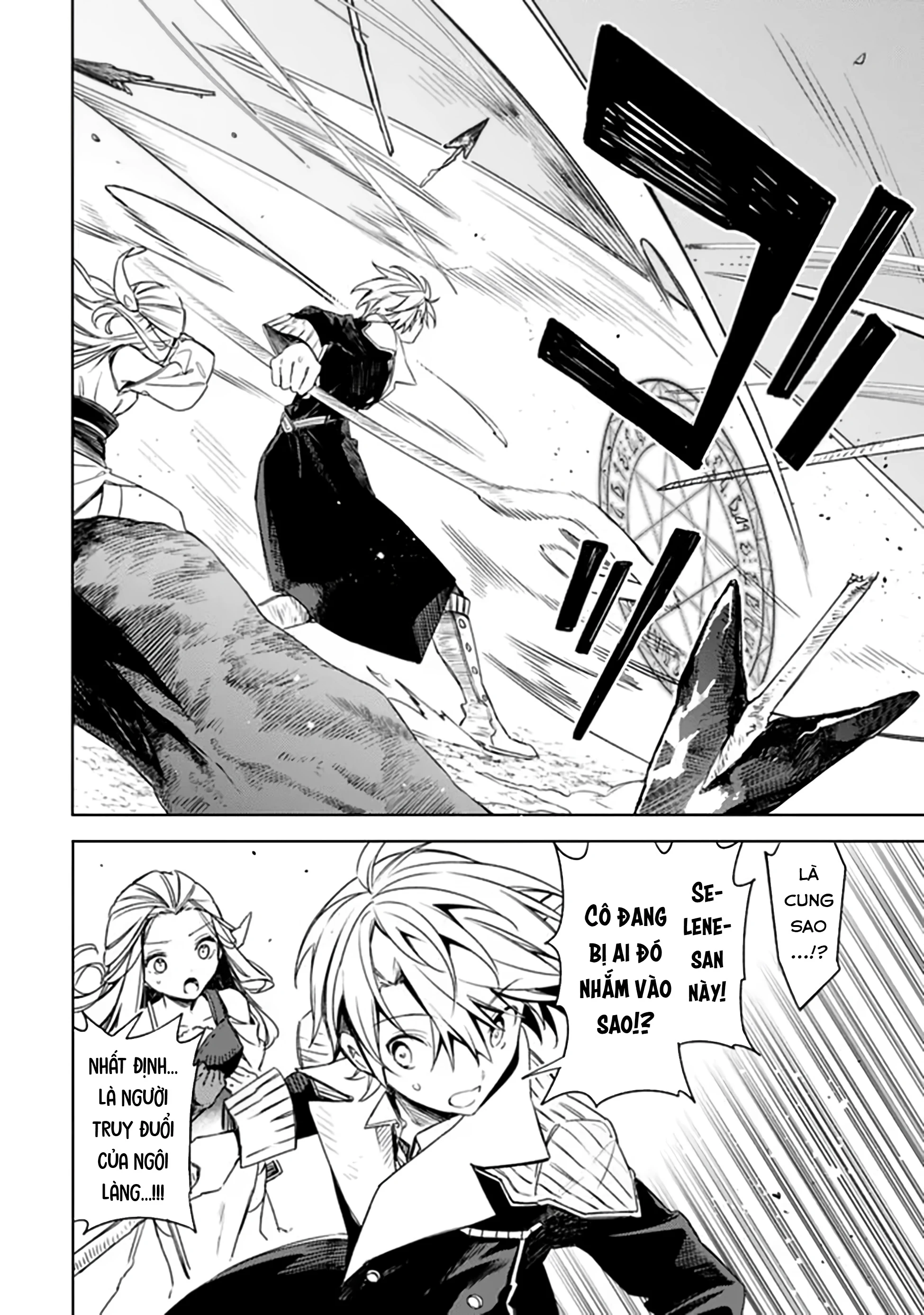 Vì Bị Coi Là Kẻ Ăn Bám, Tôi Quyết Định Chuyển Đến Đế Quốc Để Thăng Tiến Sự Nghiệp. Chapter 65 - 10