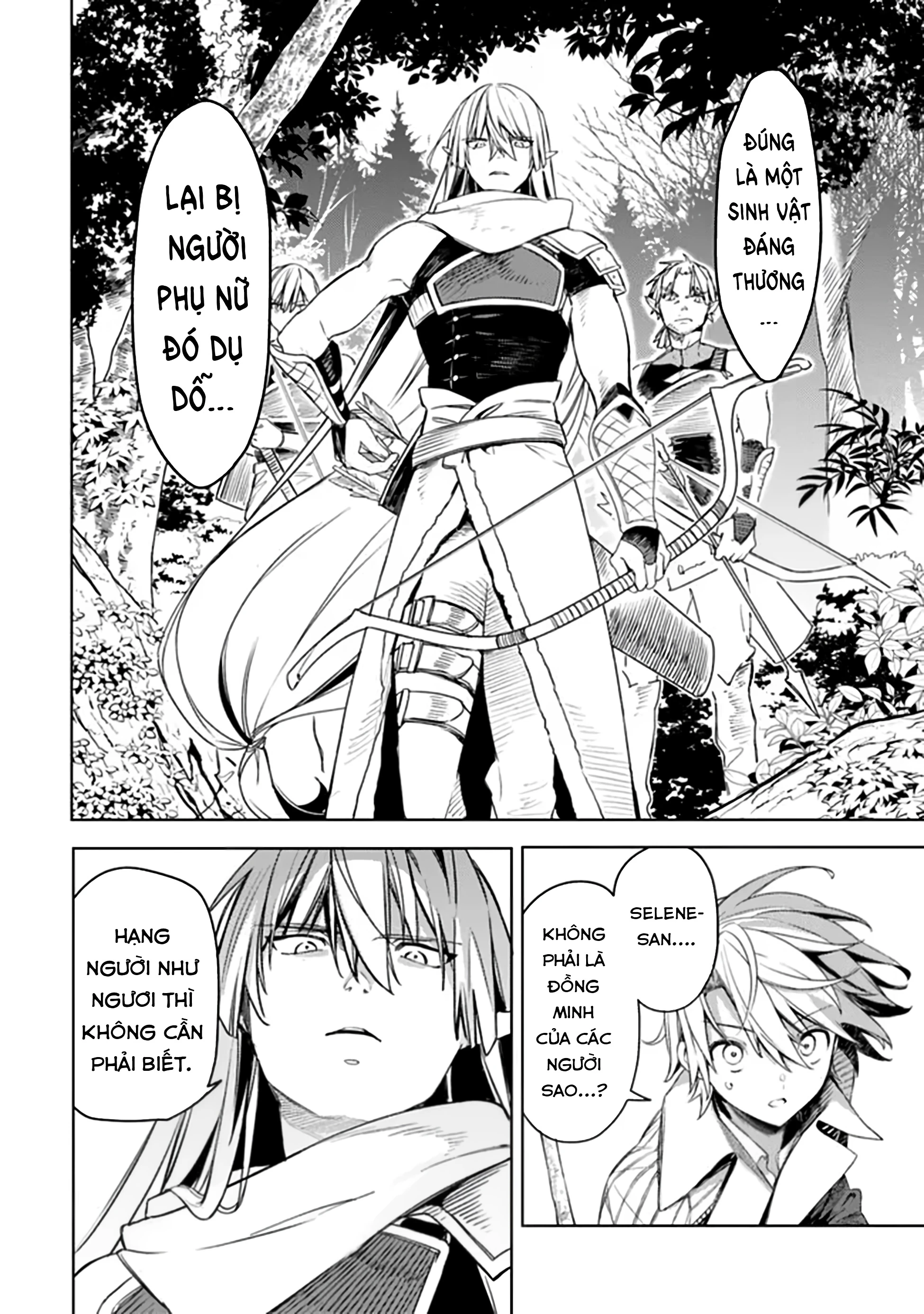 Vì Bị Coi Là Kẻ Ăn Bám, Tôi Quyết Định Chuyển Đến Đế Quốc Để Thăng Tiến Sự Nghiệp. Chapter 65 - 12