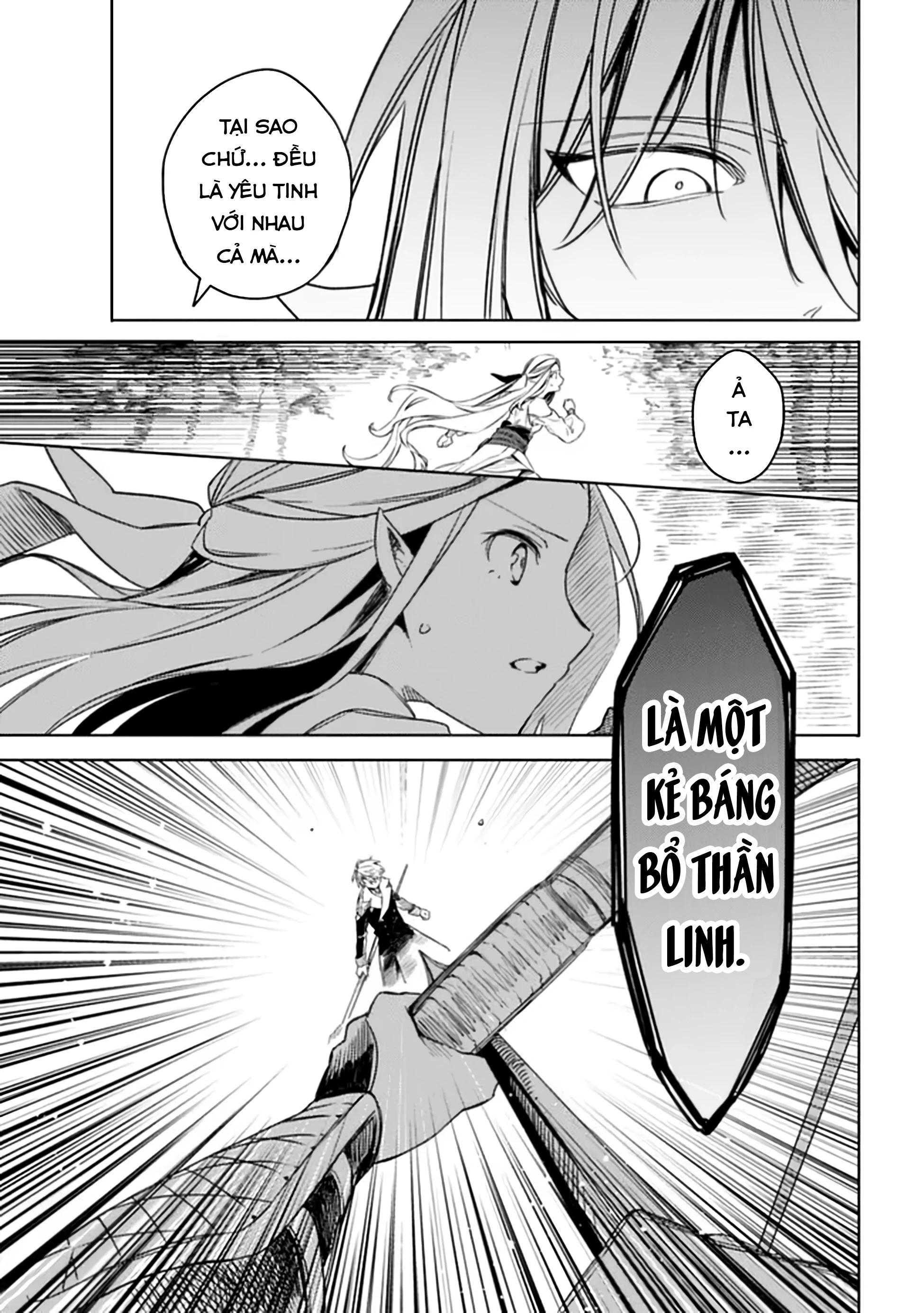 Vì Bị Coi Là Kẻ Ăn Bám, Tôi Quyết Định Chuyển Đến Đế Quốc Để Thăng Tiến Sự Nghiệp. Chapter 65 - 13