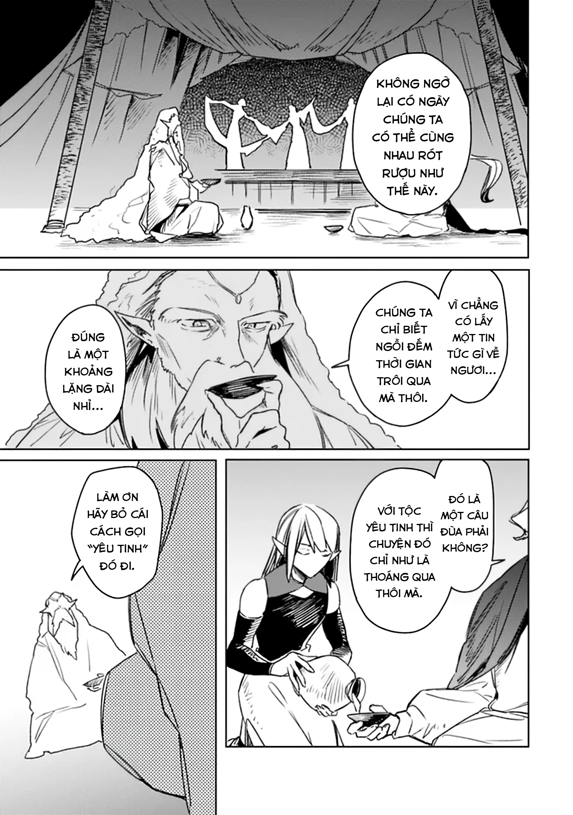 Vì Bị Coi Là Kẻ Ăn Bám, Tôi Quyết Định Chuyển Đến Đế Quốc Để Thăng Tiến Sự Nghiệp. Chapter 65 - 17