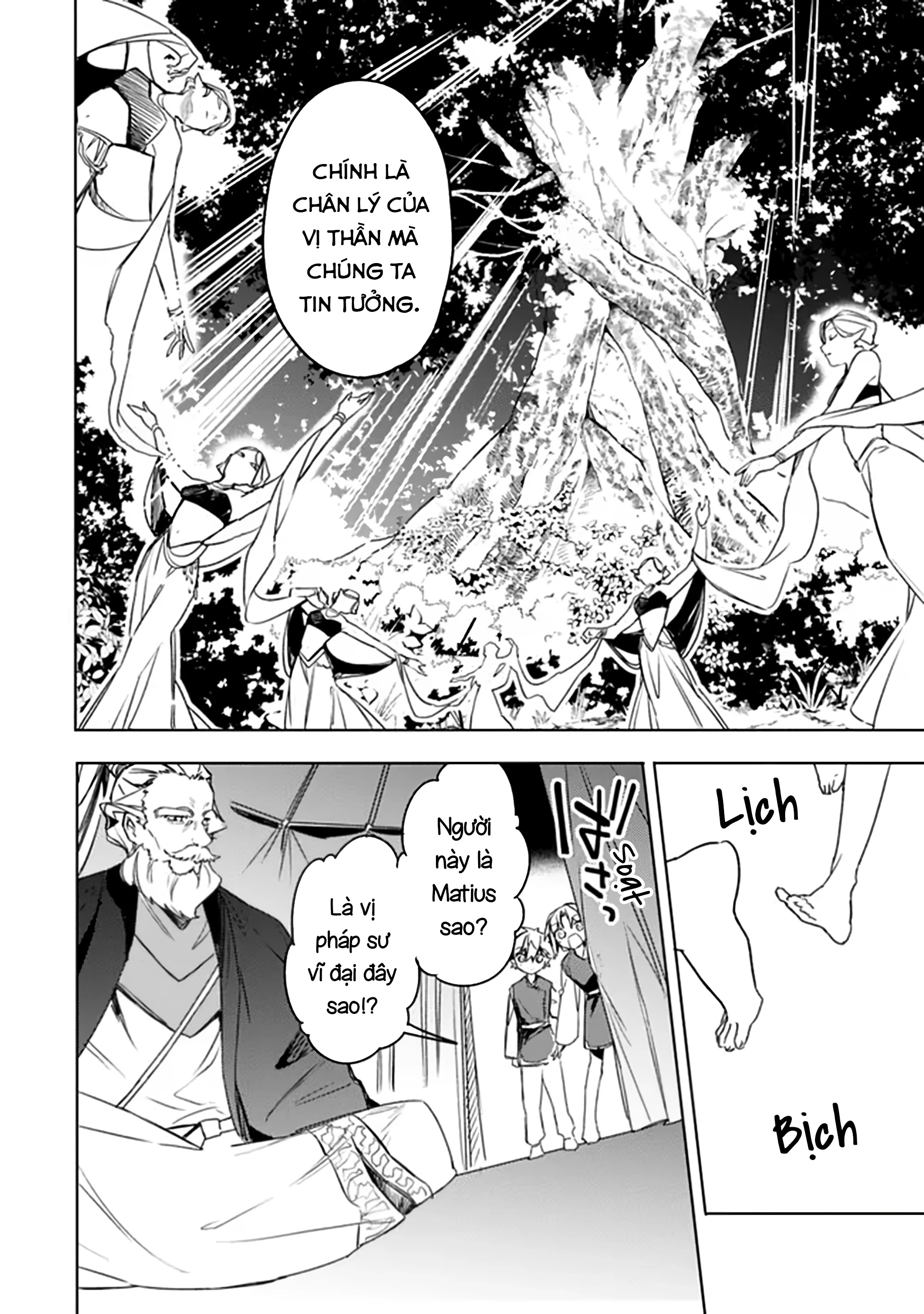 Vì Bị Coi Là Kẻ Ăn Bám, Tôi Quyết Định Chuyển Đến Đế Quốc Để Thăng Tiến Sự Nghiệp. Chapter 65 - 20