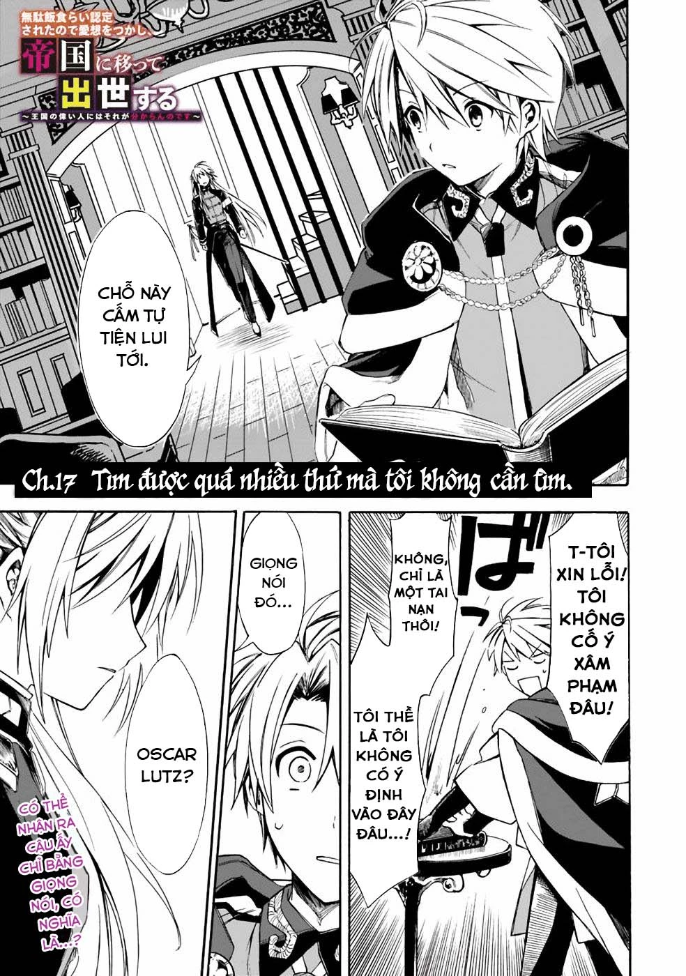 Vì Bị Coi Là Kẻ Ăn Bám, Tôi Quyết Định Chuyển Đến Đế Quốc Để Thăng Tiến Sự Nghiệp. Chapter 17 - 2