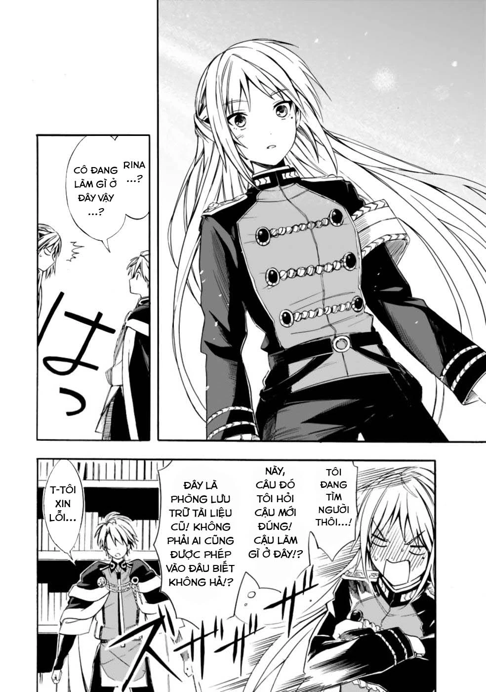 Vì Bị Coi Là Kẻ Ăn Bám, Tôi Quyết Định Chuyển Đến Đế Quốc Để Thăng Tiến Sự Nghiệp. Chapter 17 - 3