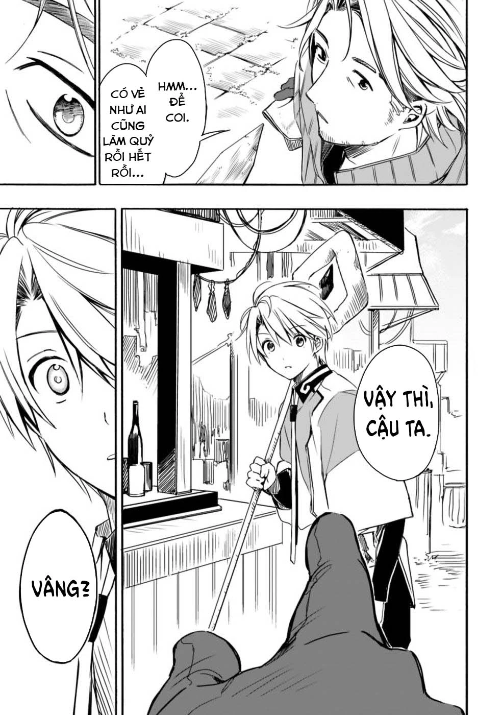 Vì Bị Coi Là Kẻ Ăn Bám, Tôi Quyết Định Chuyển Đến Đế Quốc Để Thăng Tiến Sự Nghiệp. Chapter 17 - 8