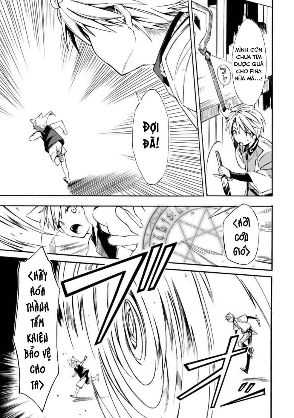 Vì Bị Coi Là Kẻ Ăn Bám, Tôi Quyết Định Chuyển Đến Đế Quốc Để Thăng Tiến Sự Nghiệp. Chapter 17 - 10