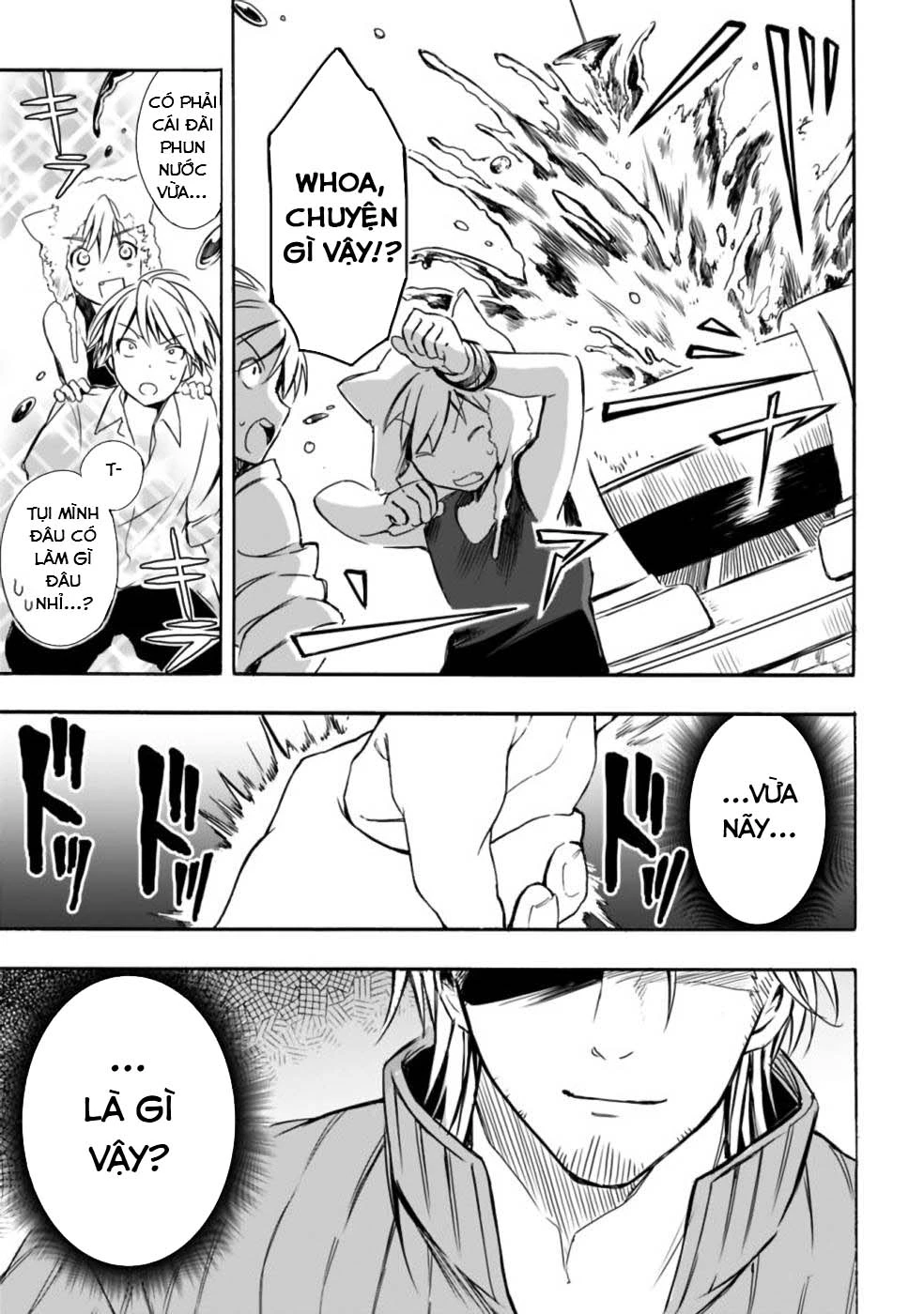 Vì Bị Coi Là Kẻ Ăn Bám, Tôi Quyết Định Chuyển Đến Đế Quốc Để Thăng Tiến Sự Nghiệp. Chapter 17 - 14