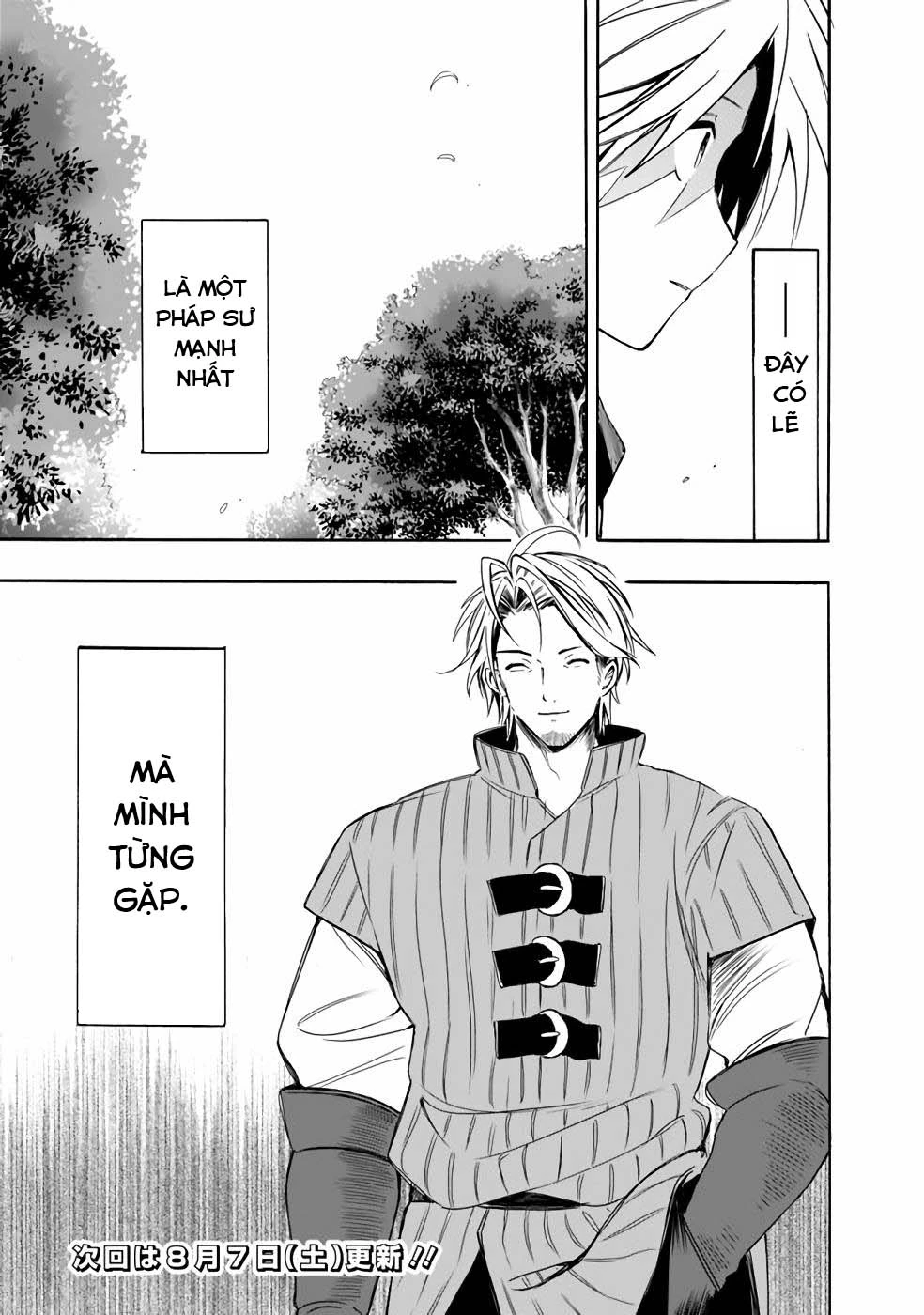 Vì Bị Coi Là Kẻ Ăn Bám, Tôi Quyết Định Chuyển Đến Đế Quốc Để Thăng Tiến Sự Nghiệp. Chapter 17 - 17